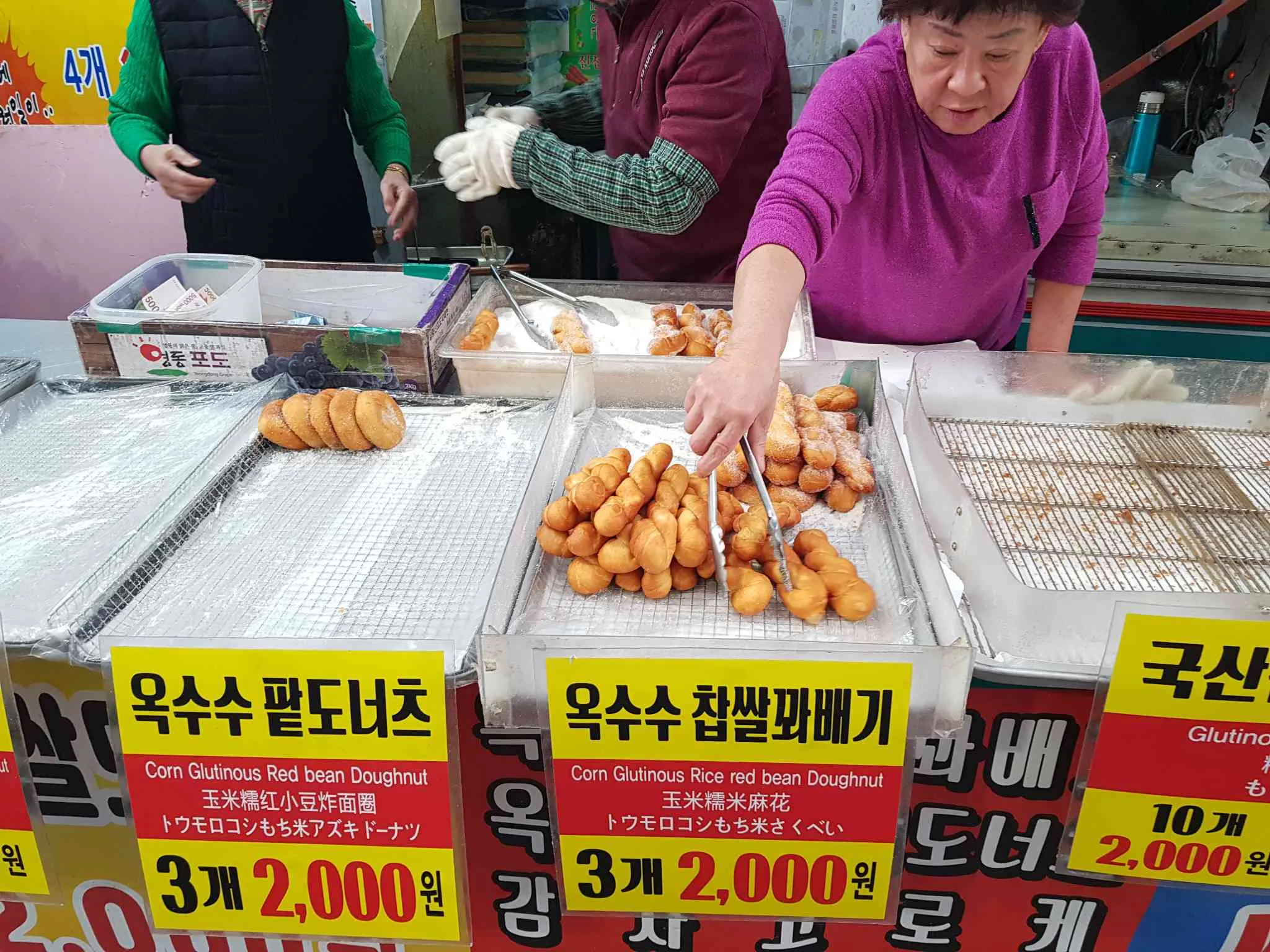 대표 사진 1