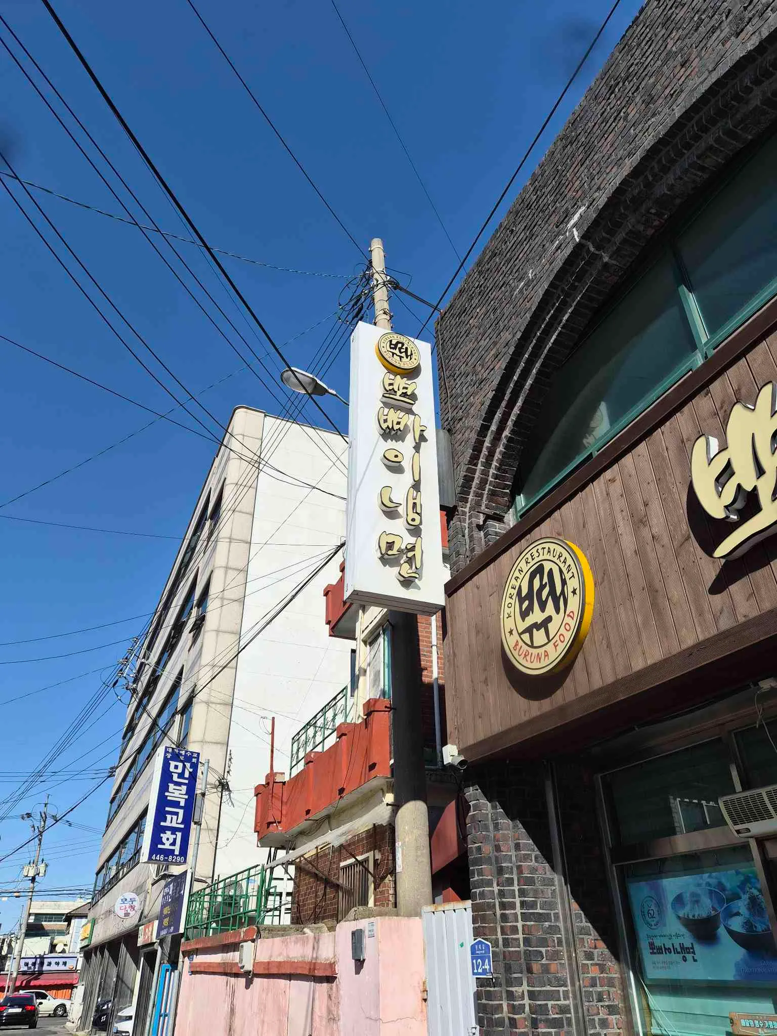 대표 사진 3