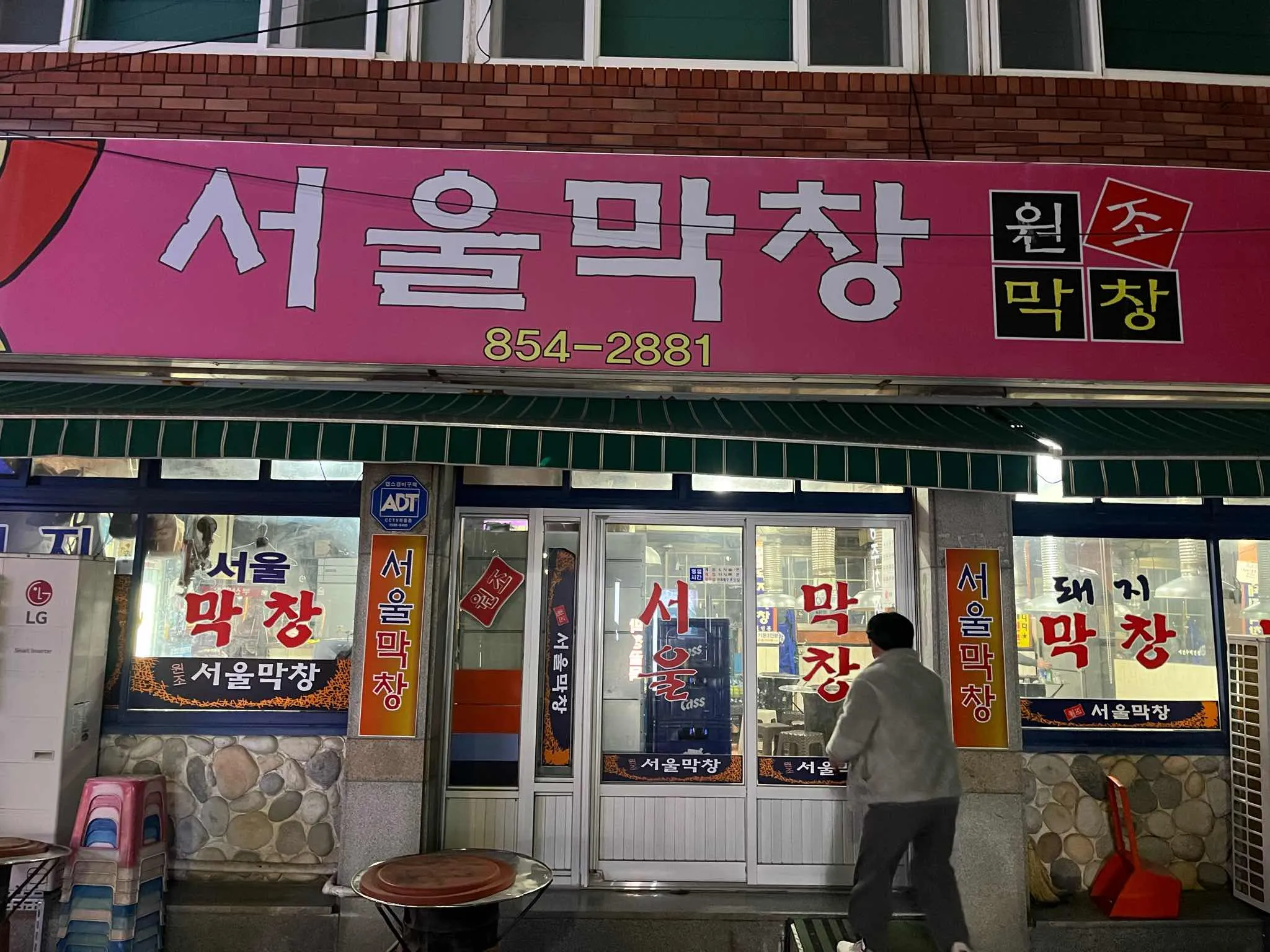 대표 사진 4