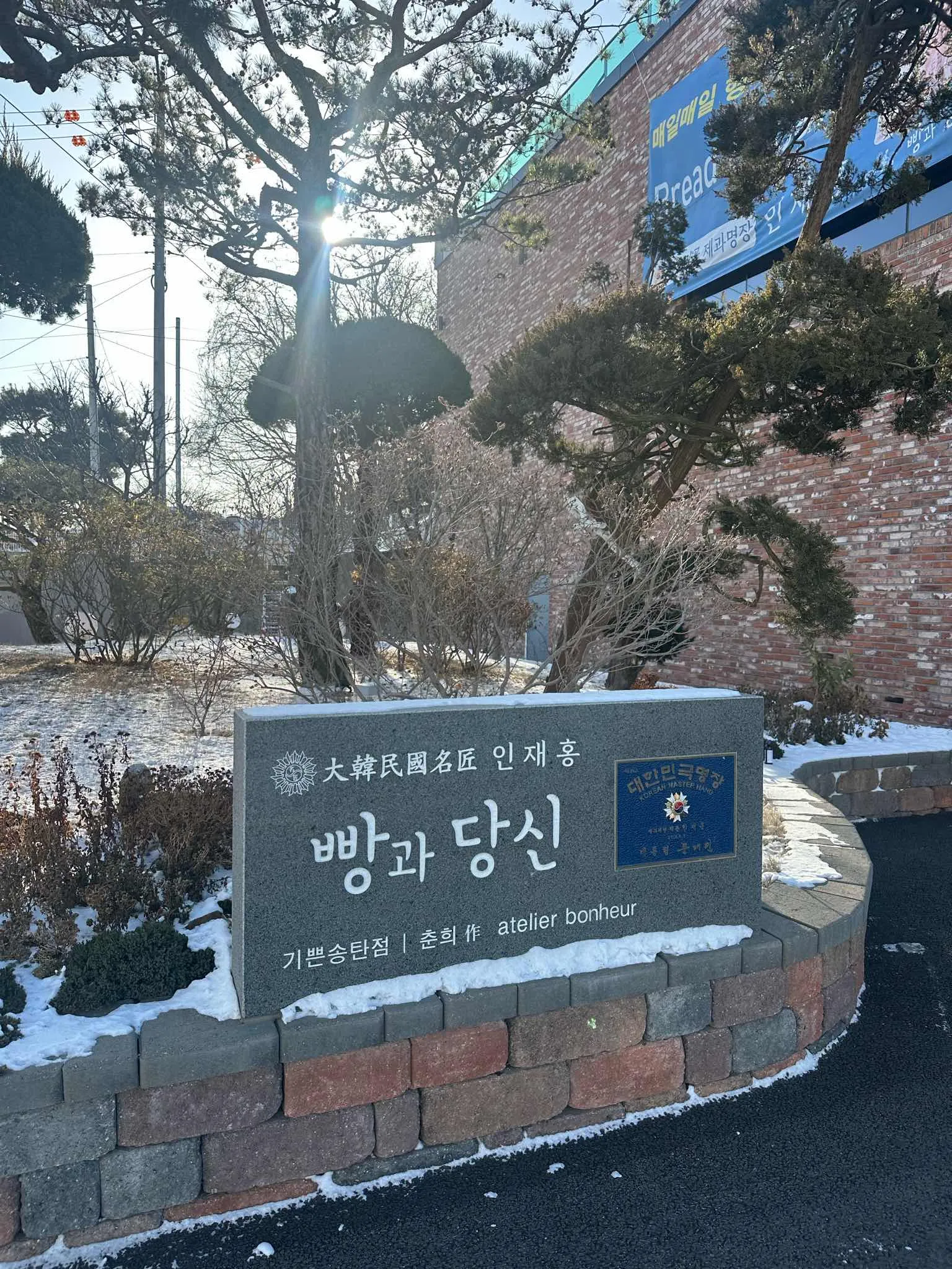 대표 사진 3