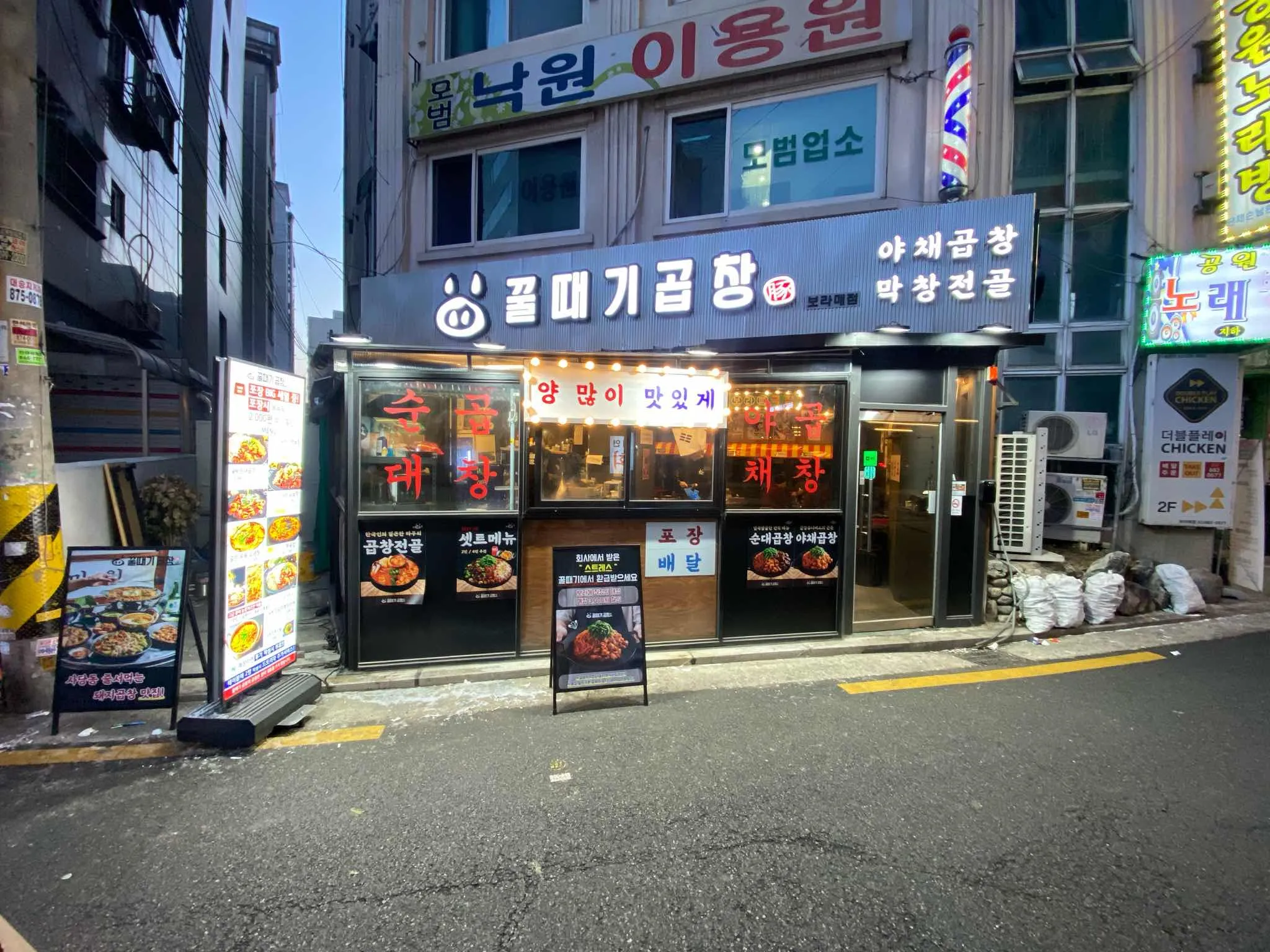 대표 사진 1
