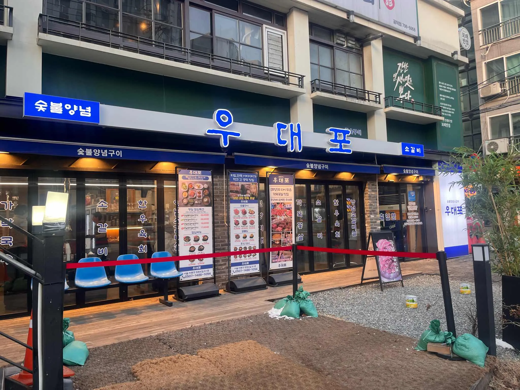 대표 사진 2