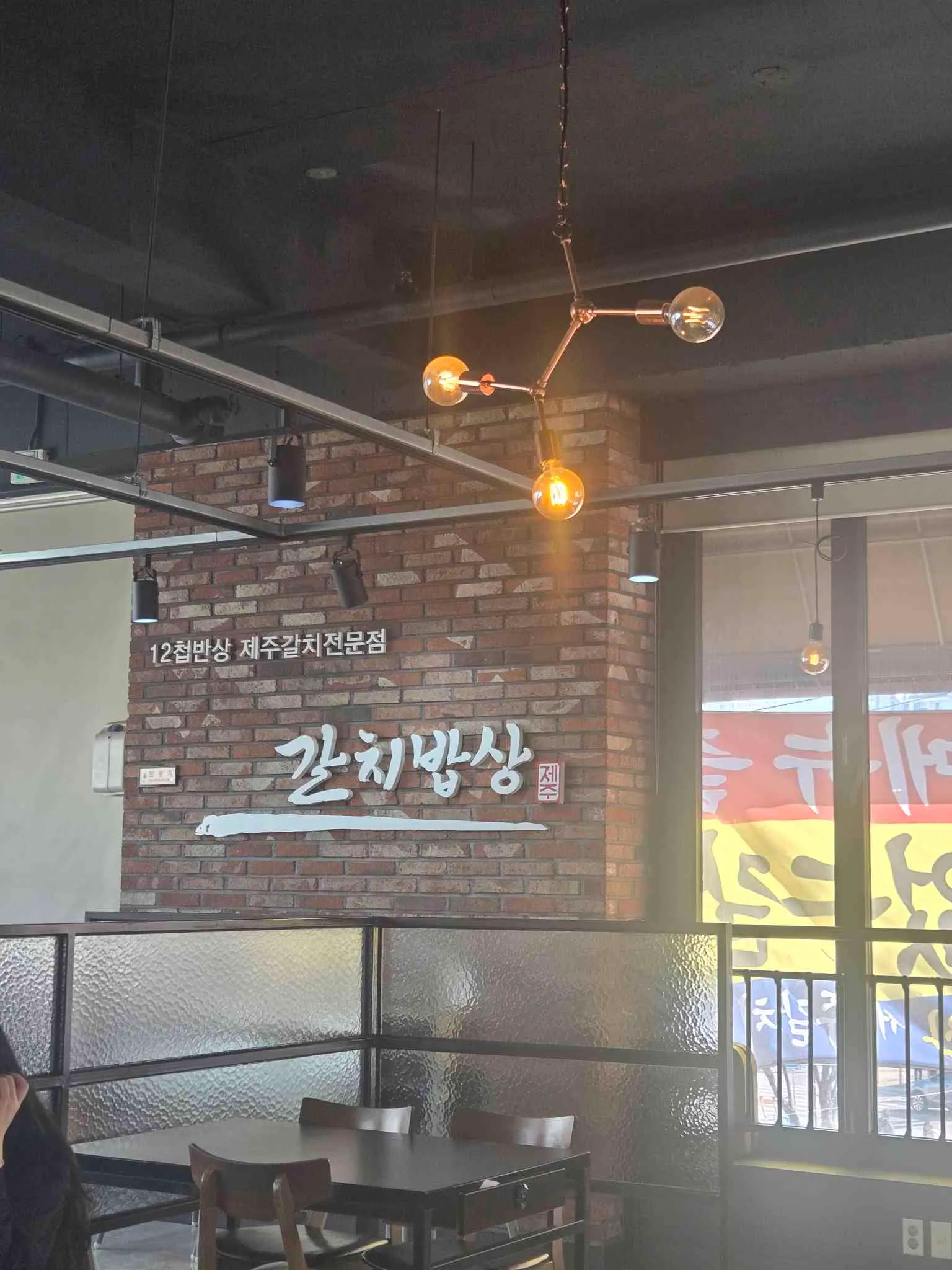 대표 사진 3
