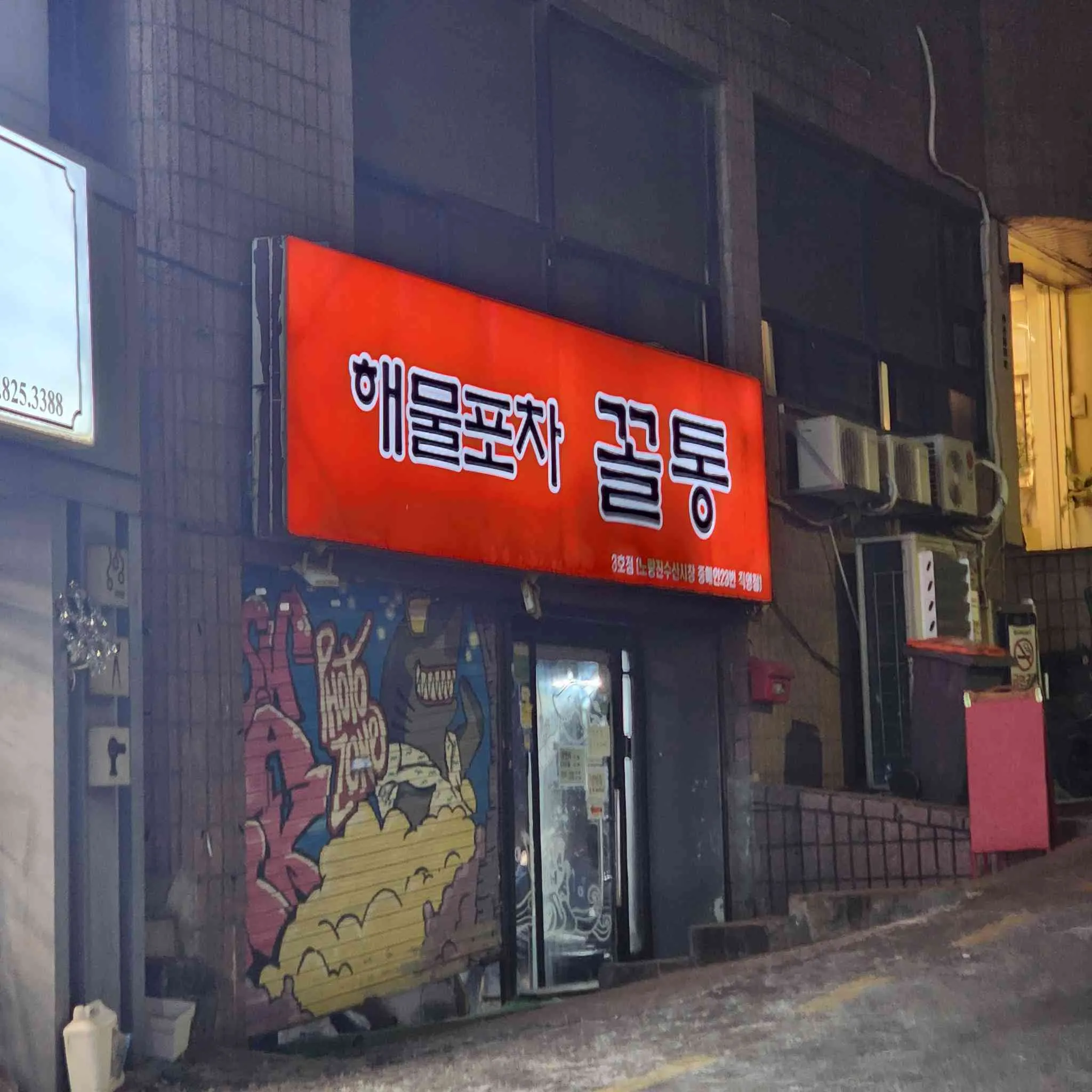대표 사진 1