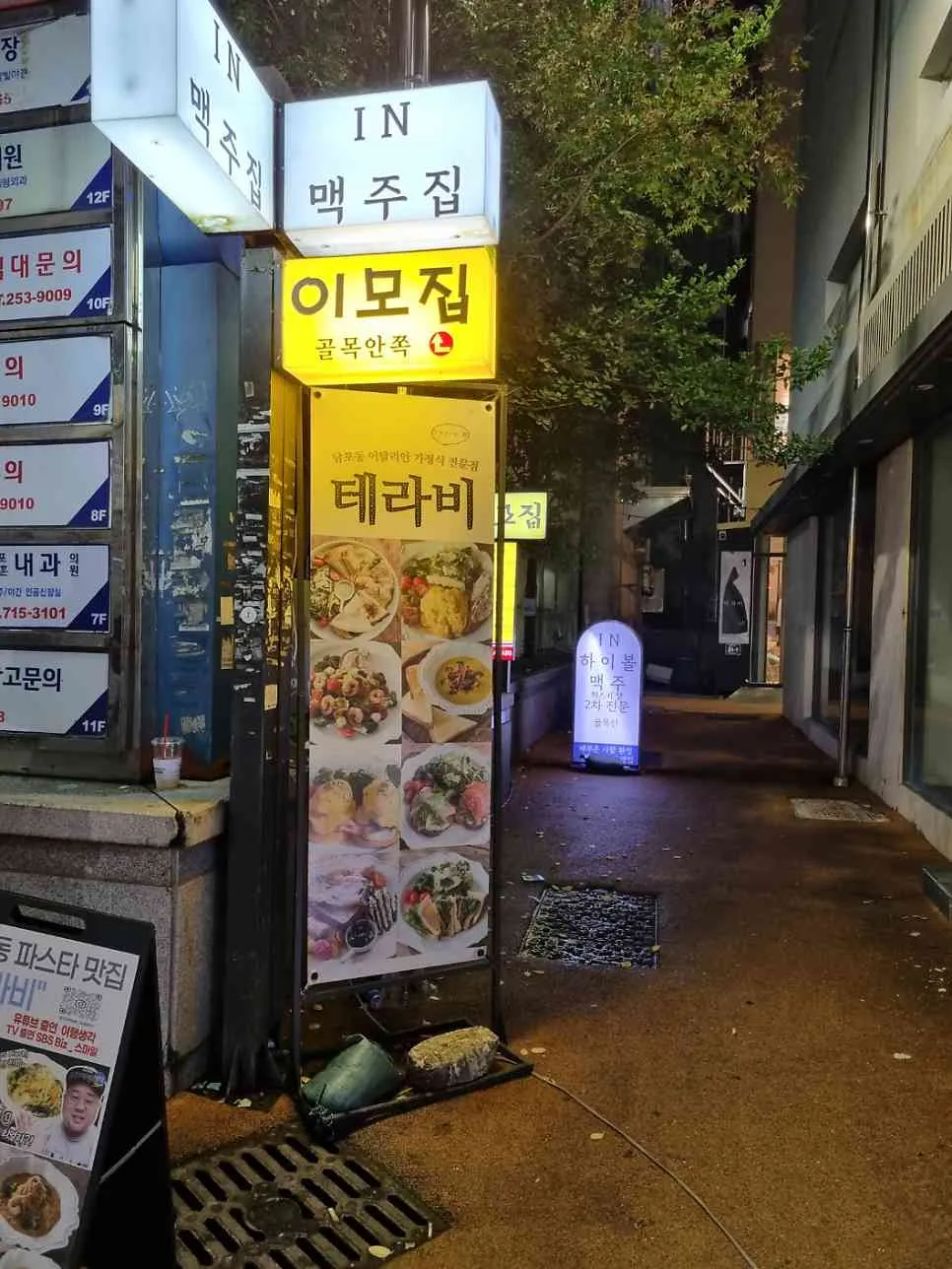 대표 사진 4
