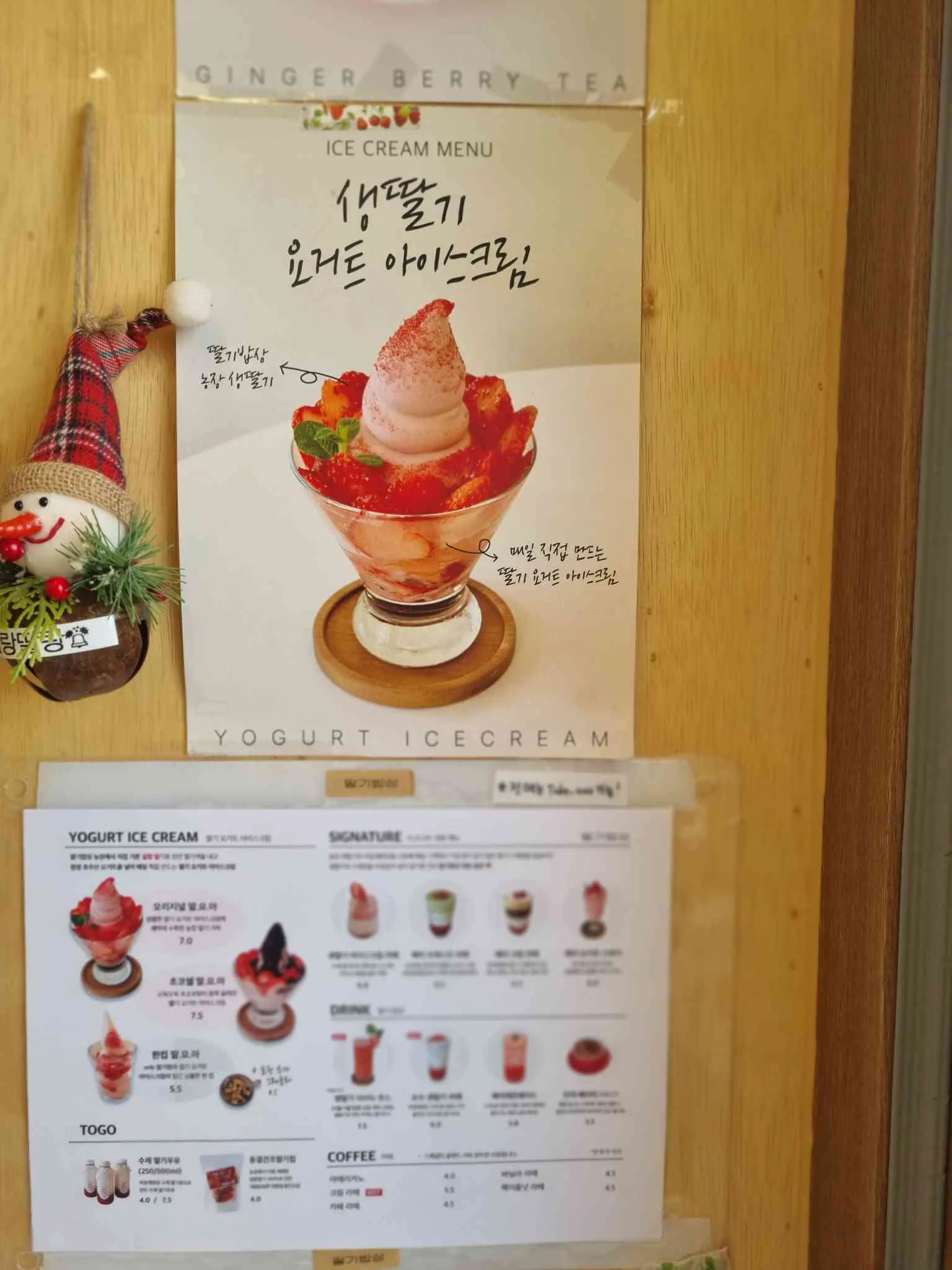 대표 사진 3