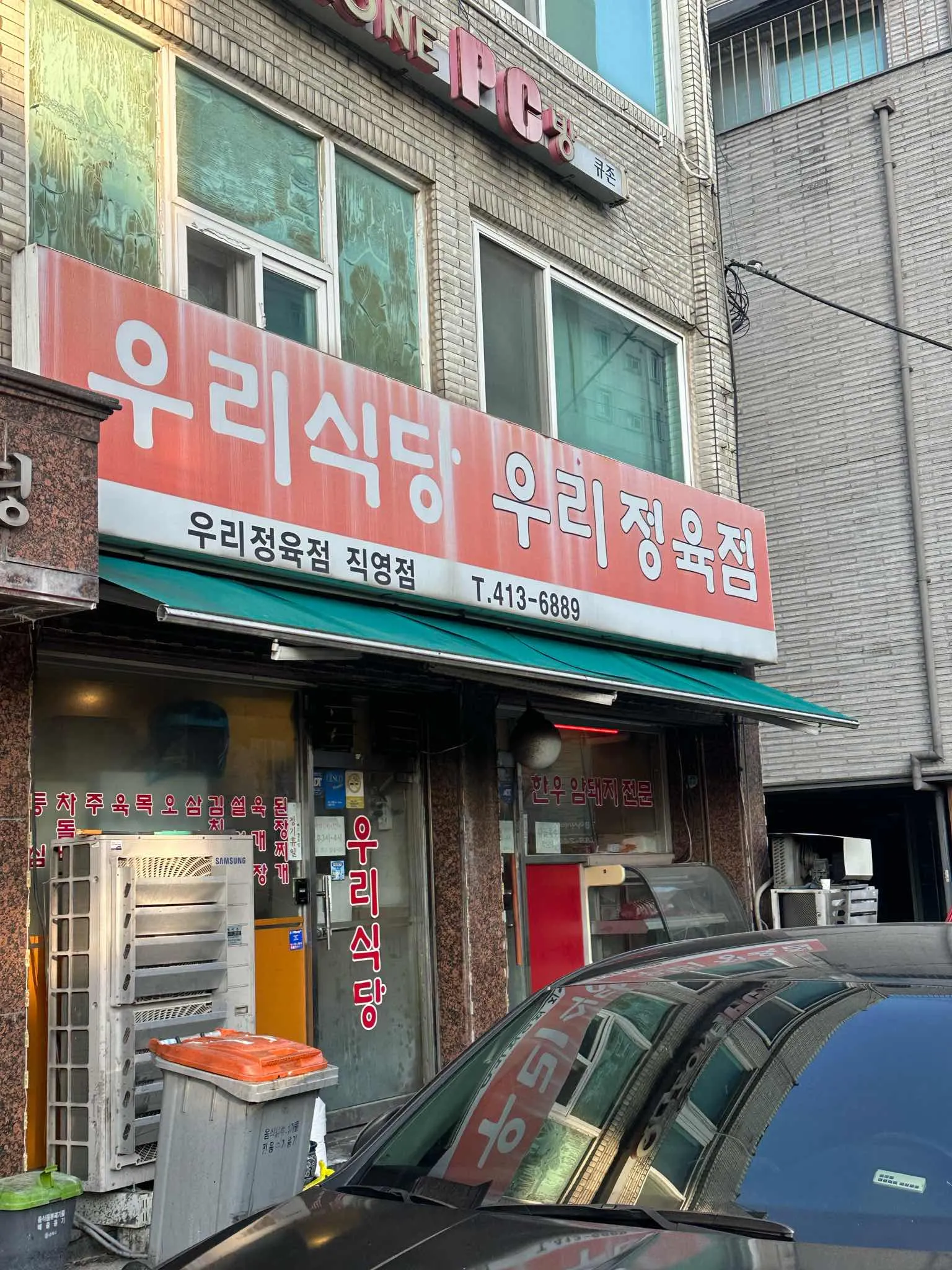 대표 사진 1