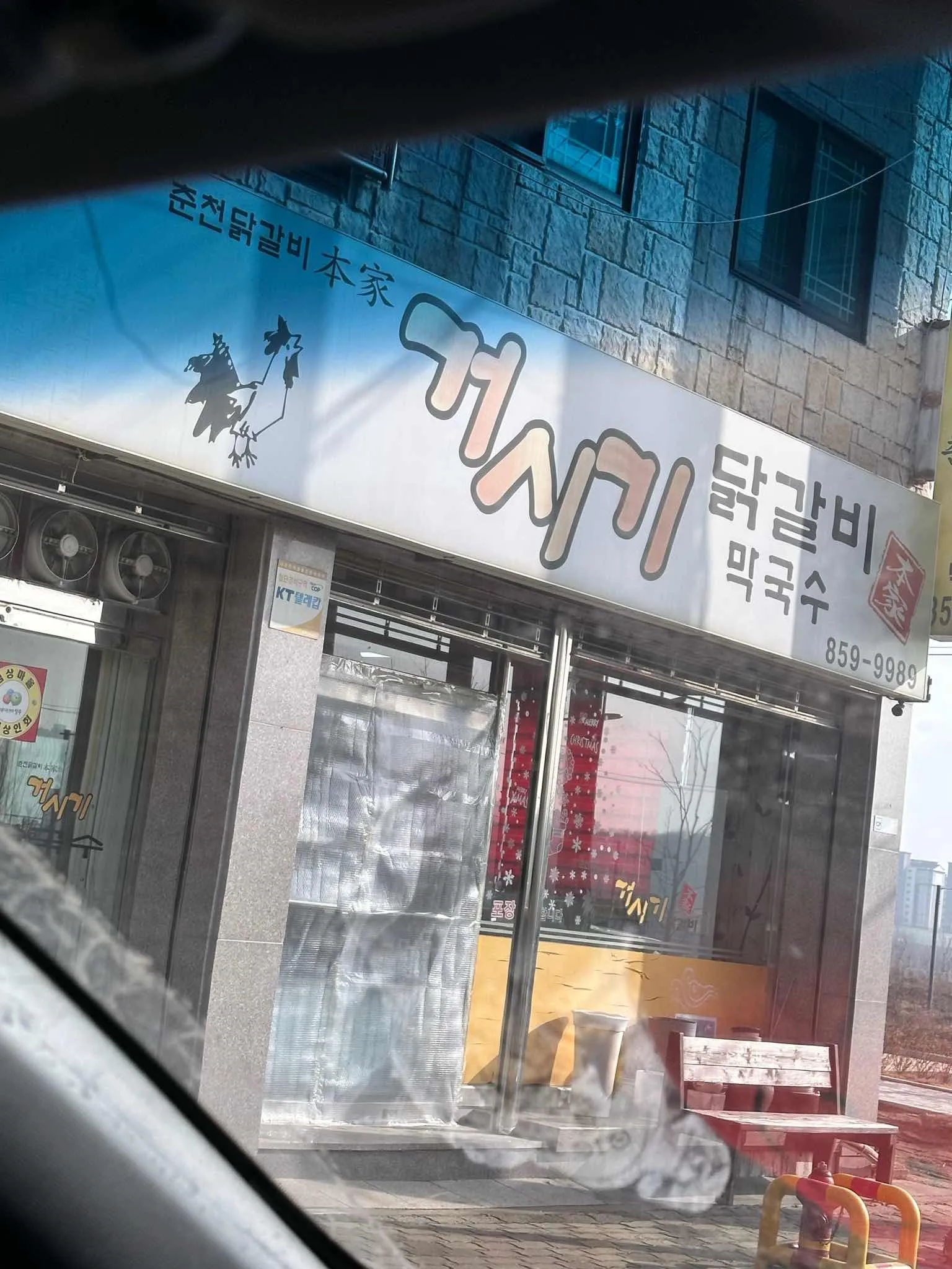 대표 사진 1