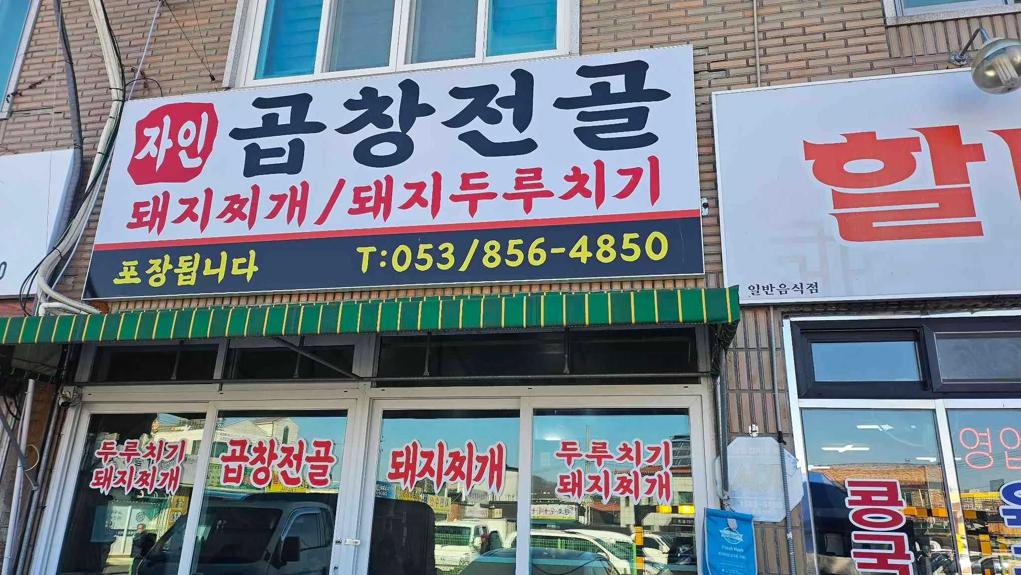 대표 사진 0