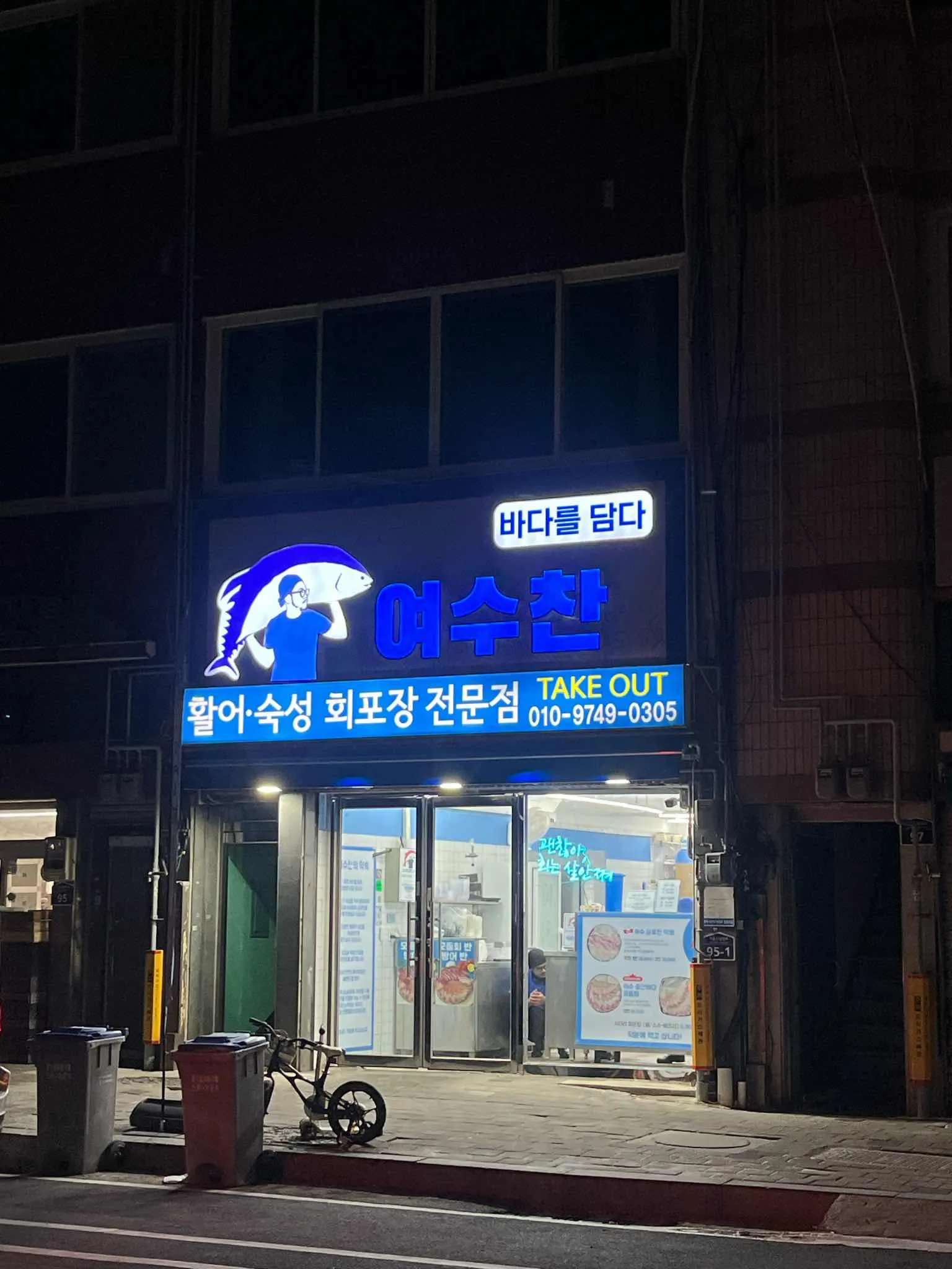 대표 사진 3