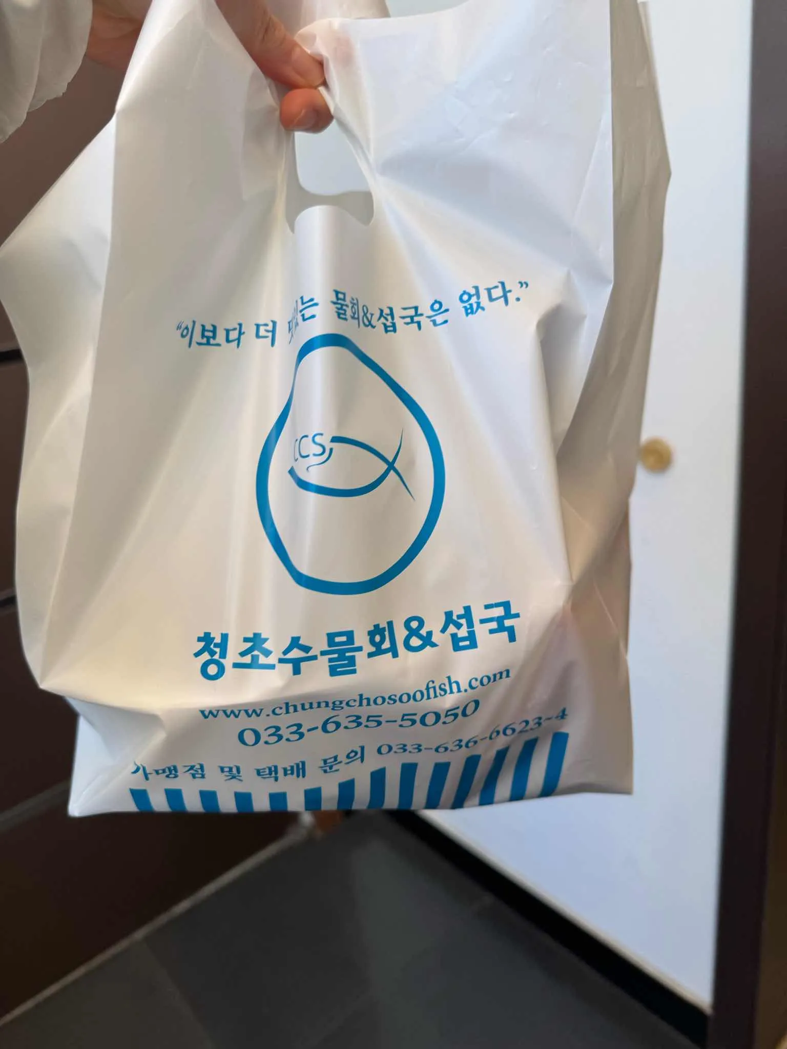 대표 사진 3