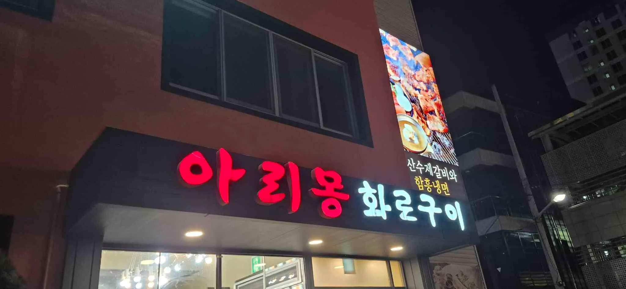 대표 사진 0