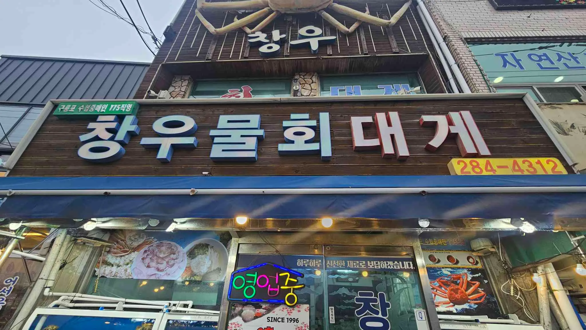 대표 사진 1