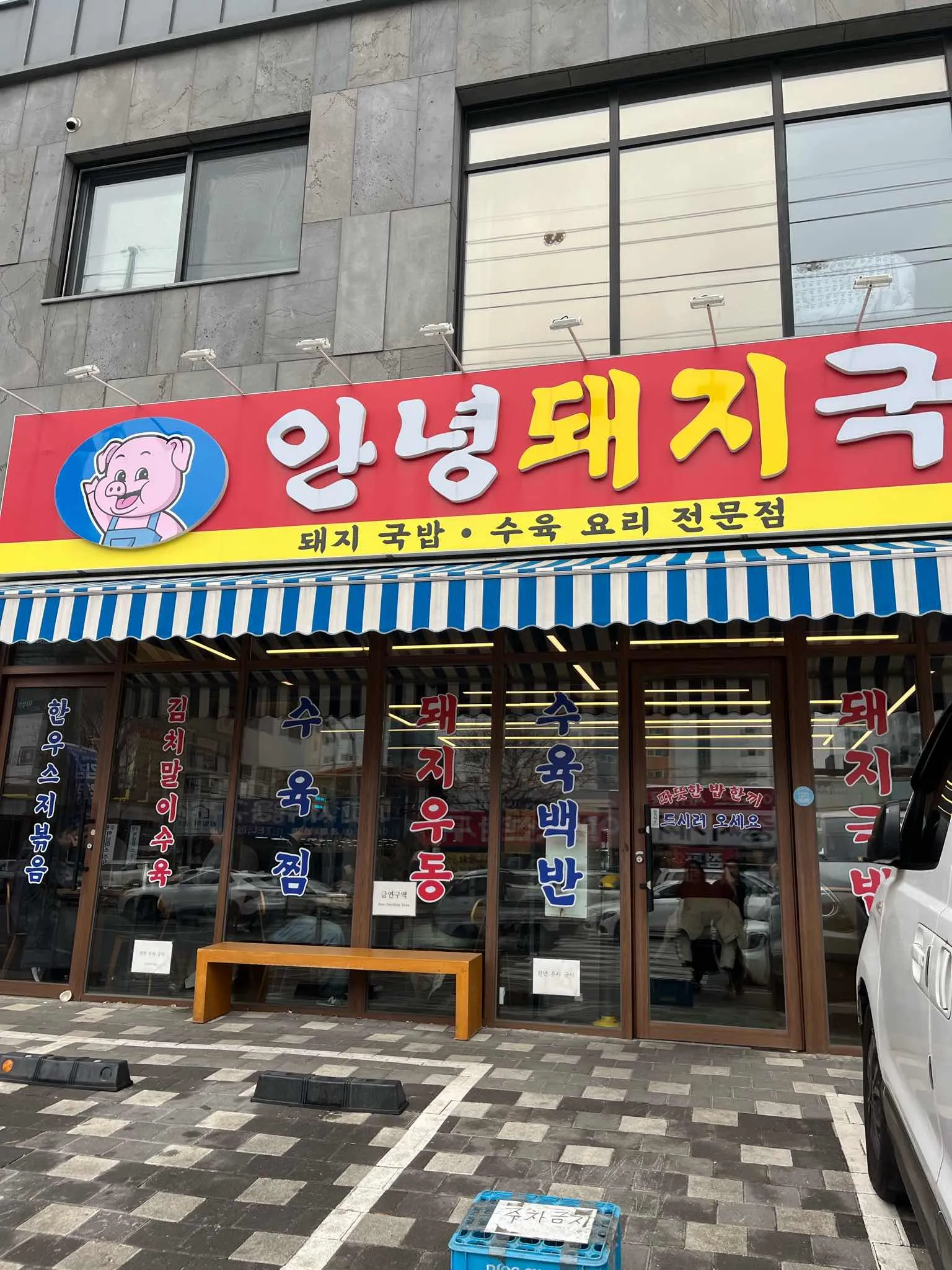 대표 사진 3