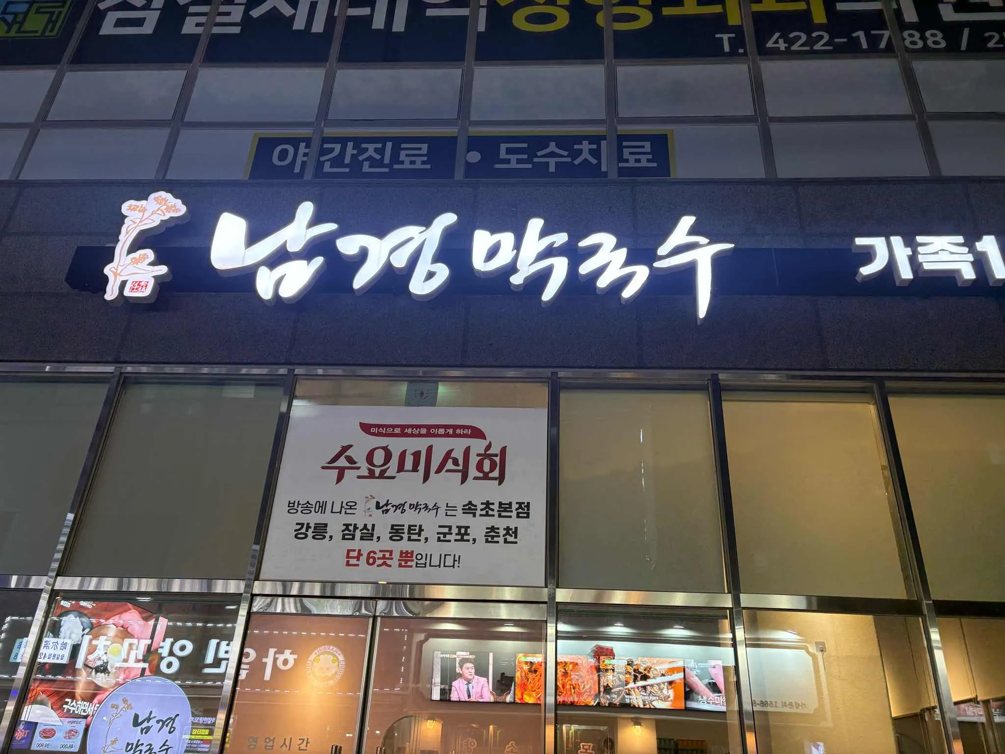 대표 사진 4