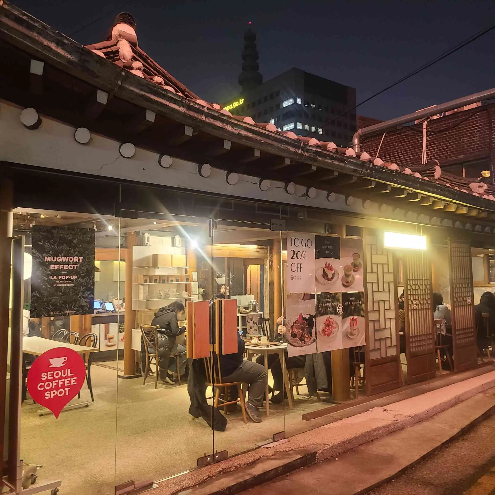 대표 사진 2