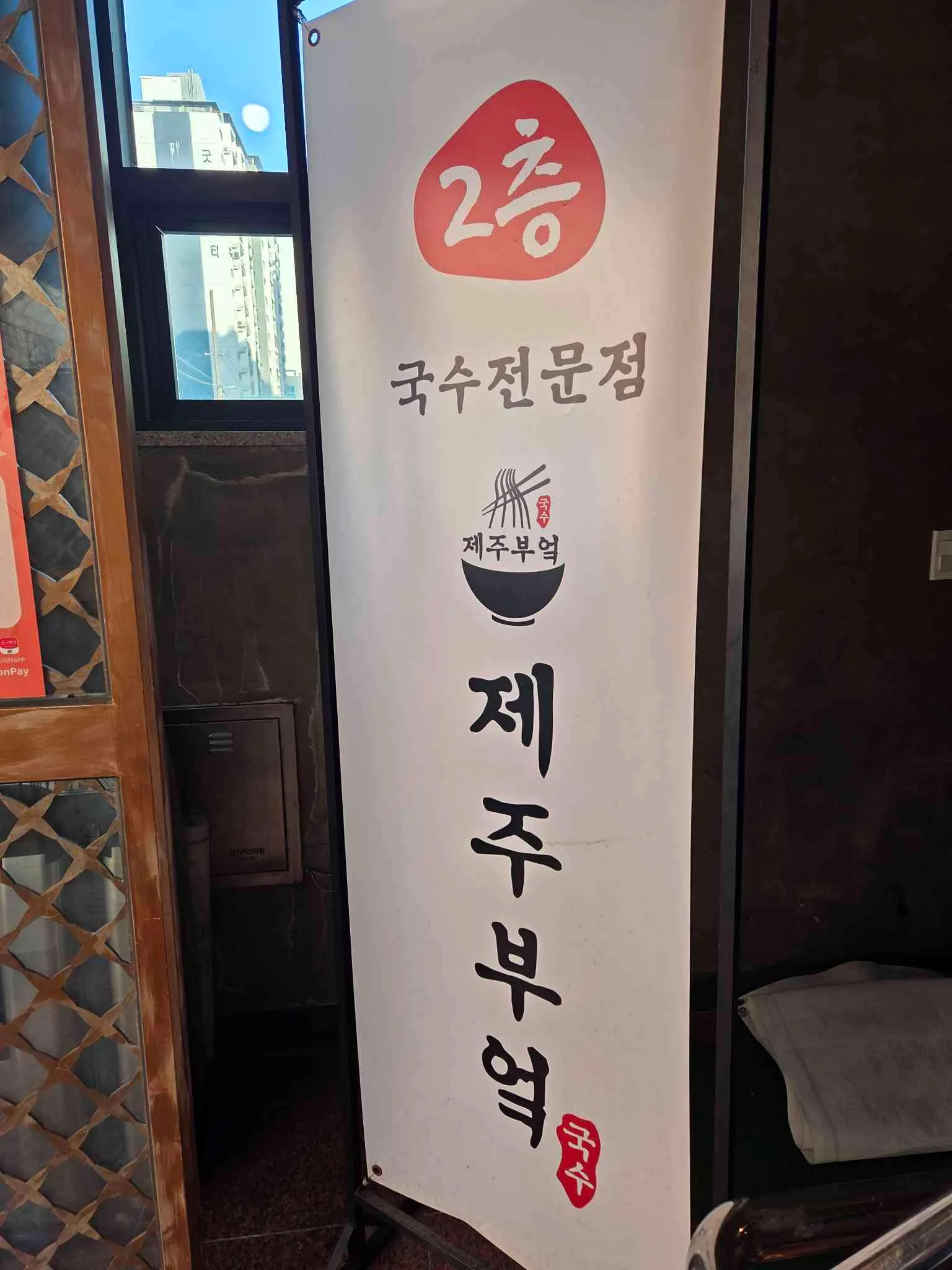 대표 사진 3