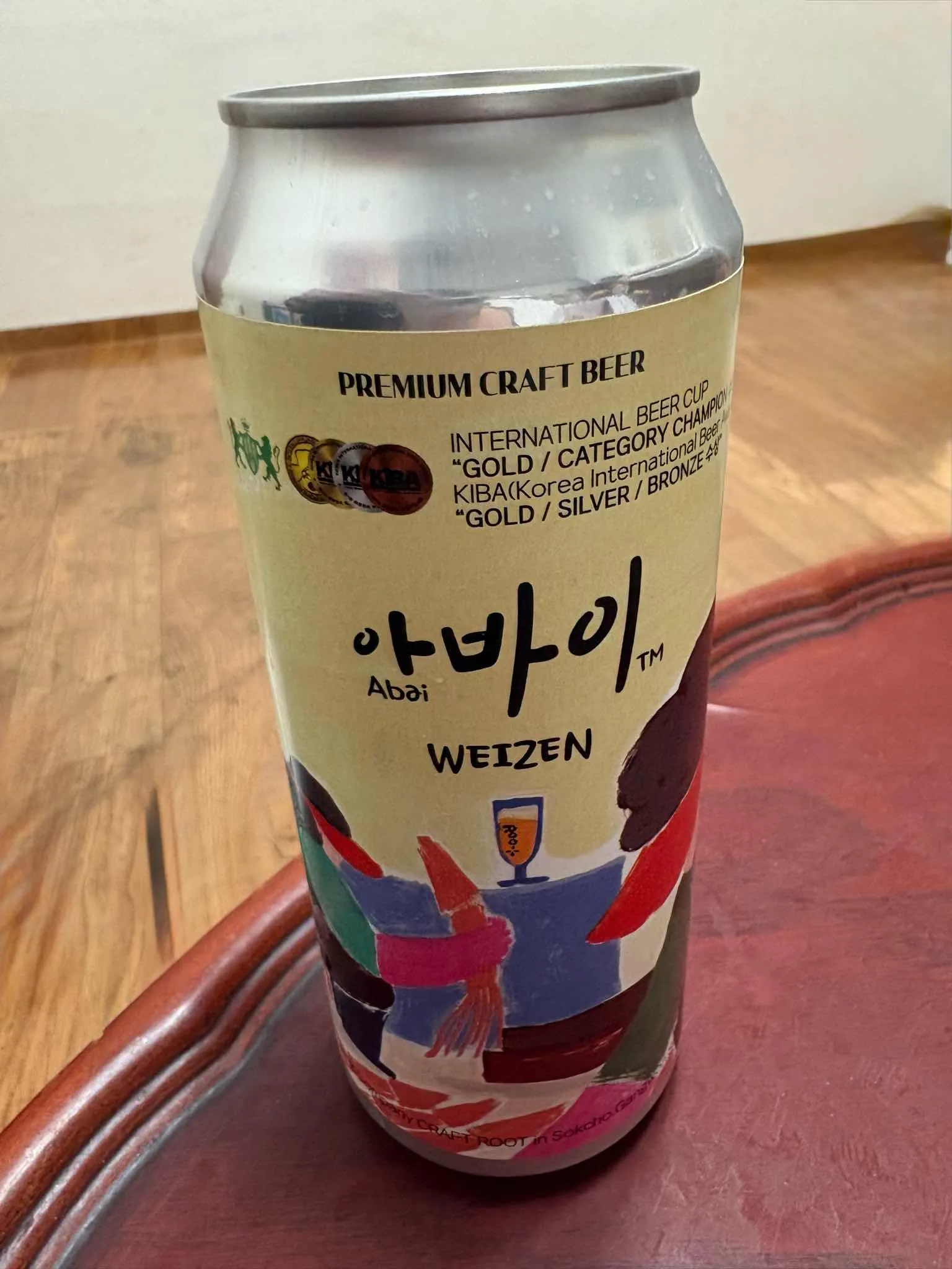 대표 사진 2