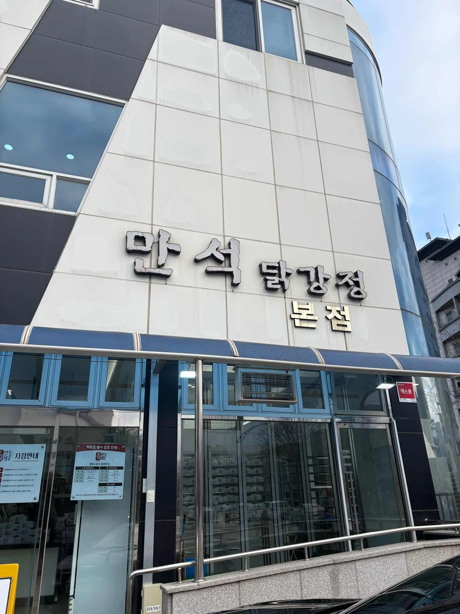 대표 사진 3