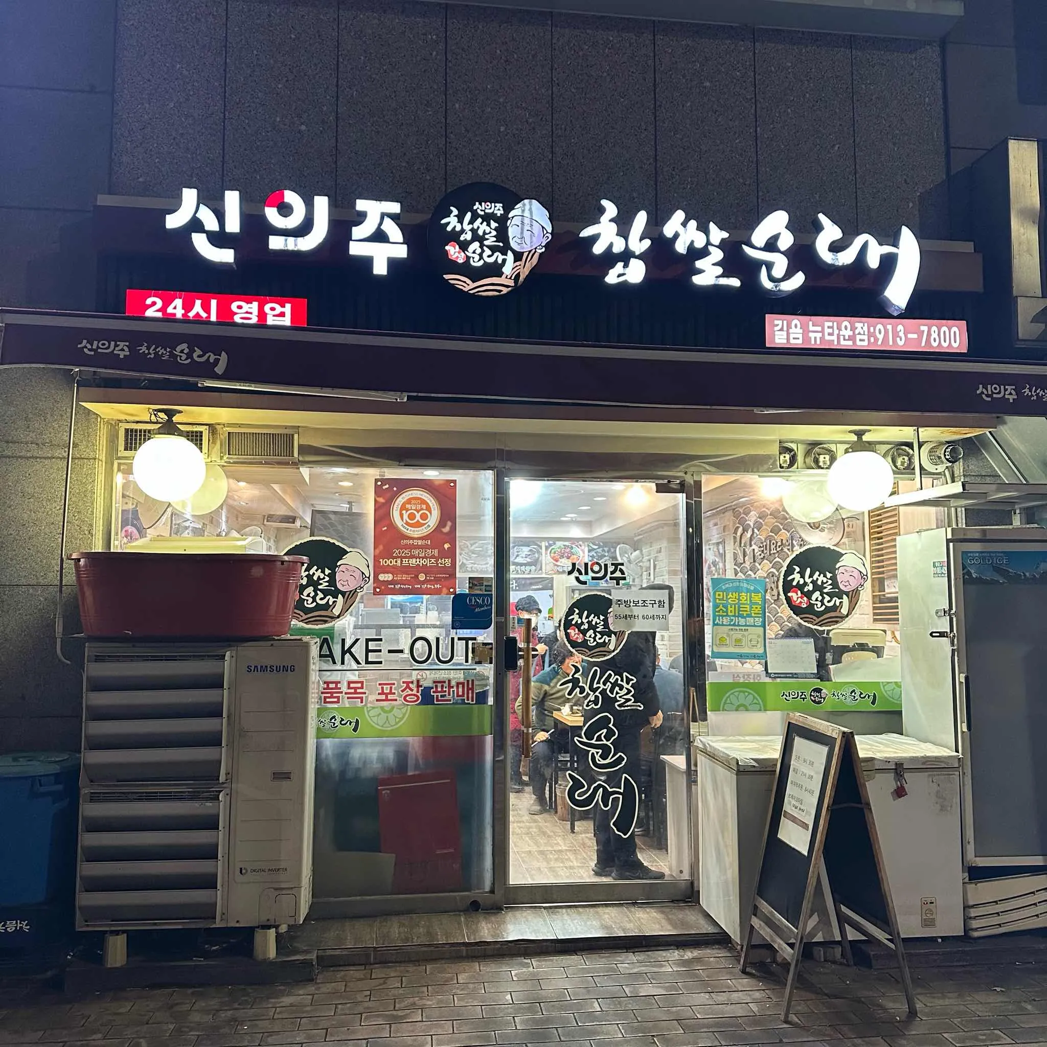 대표 사진 2