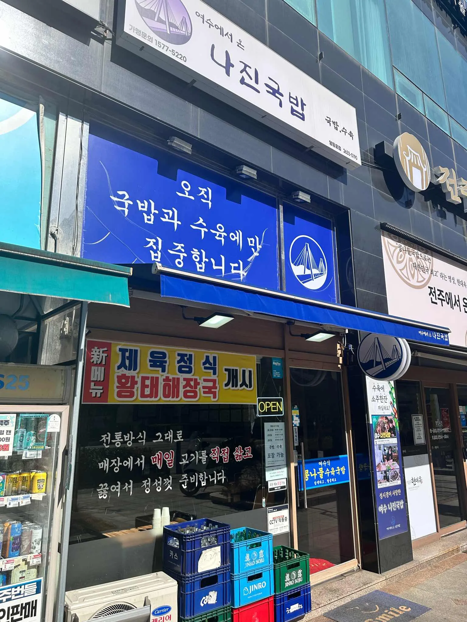 대표 사진 3