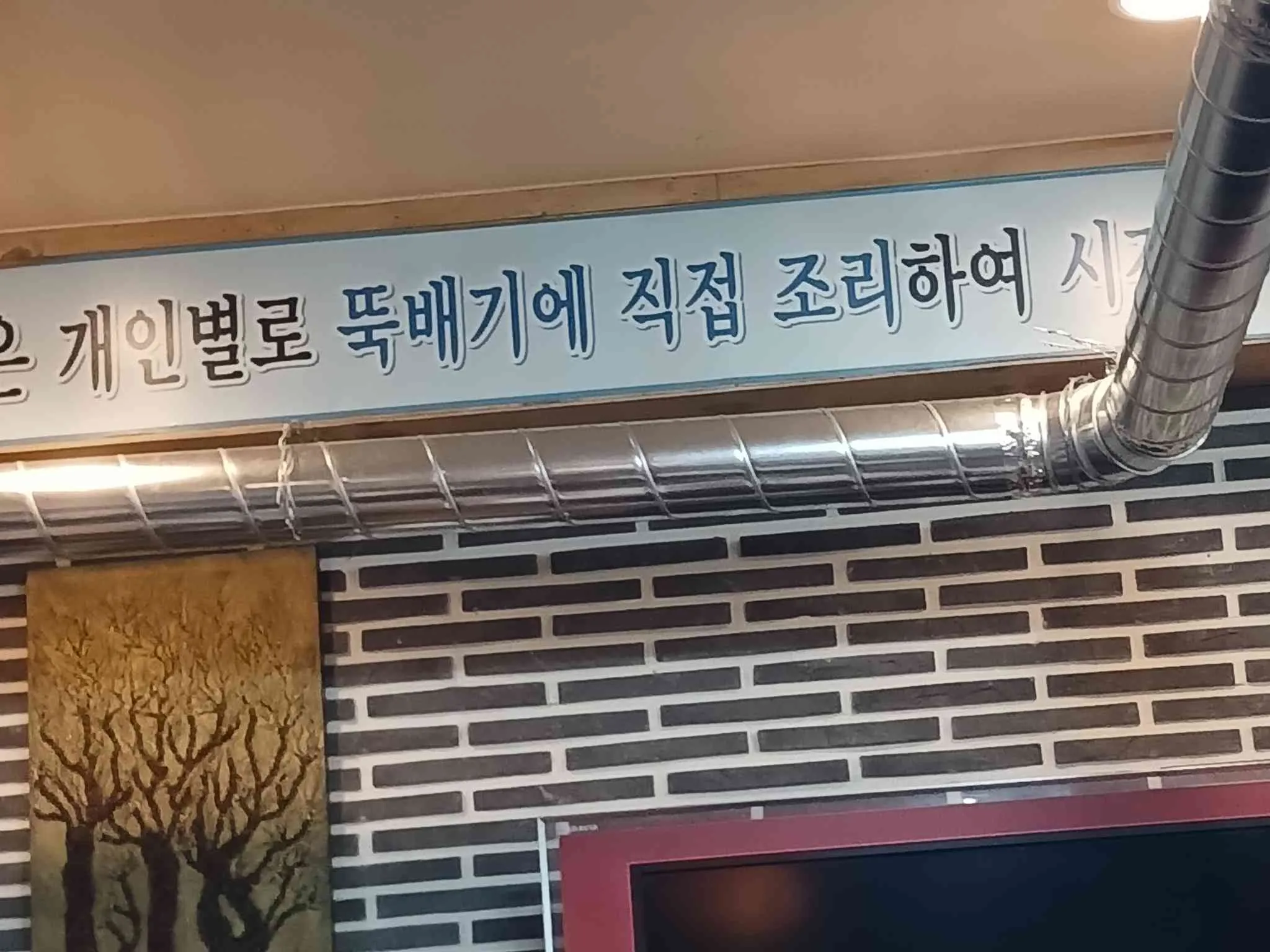 대표 사진 4