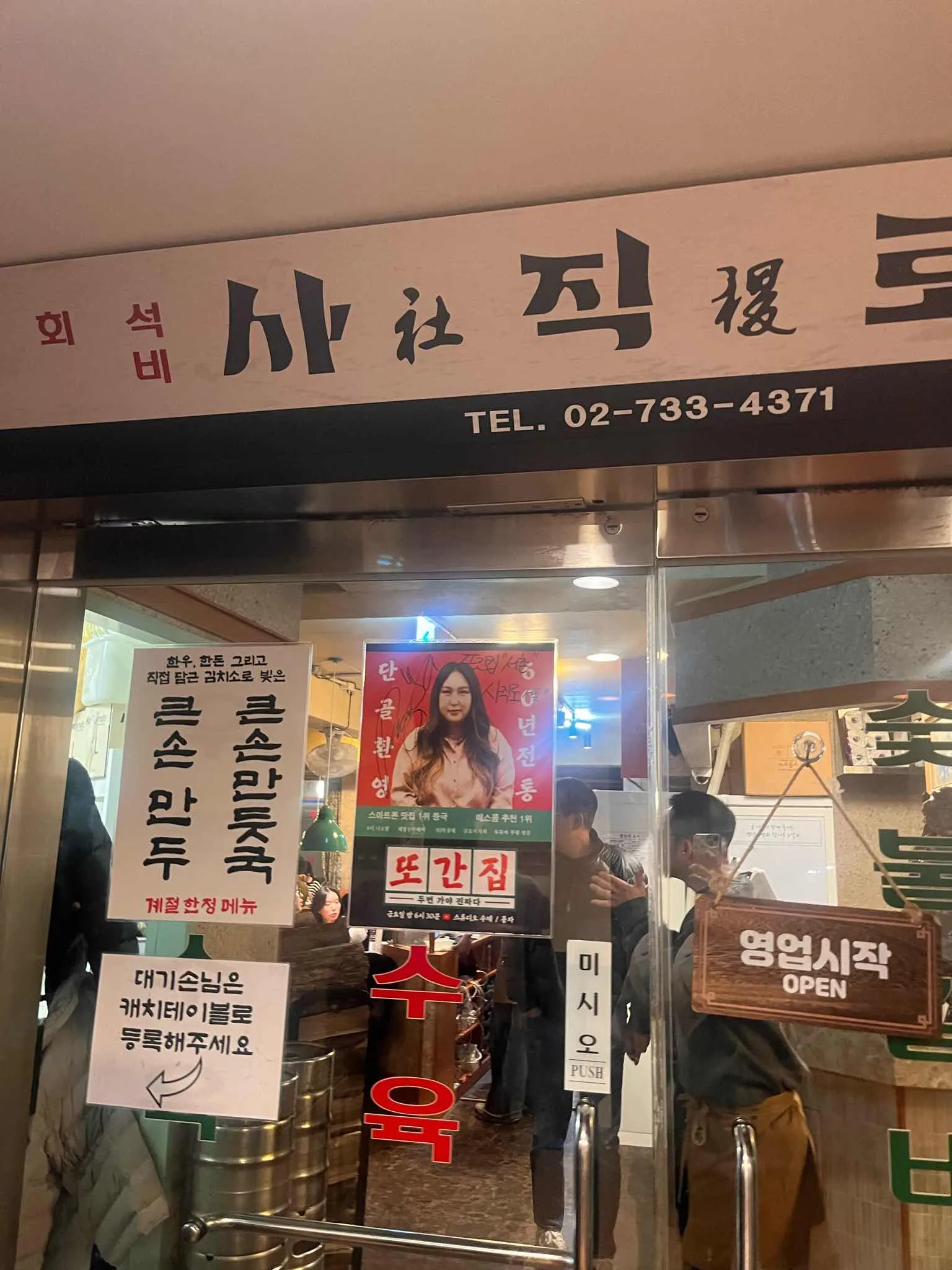 대표 사진 1