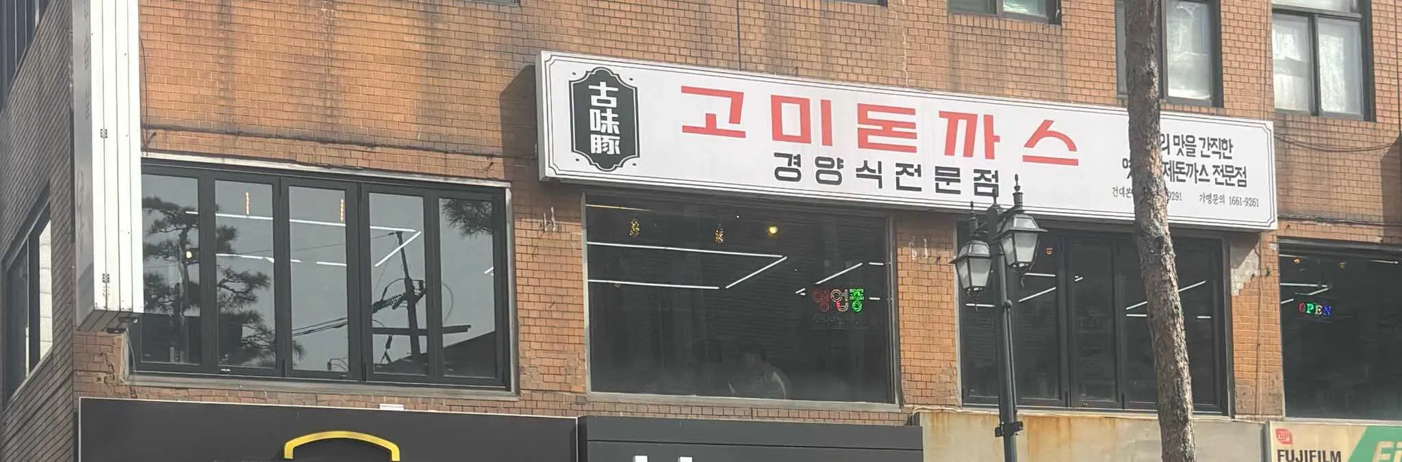 대표 사진 2