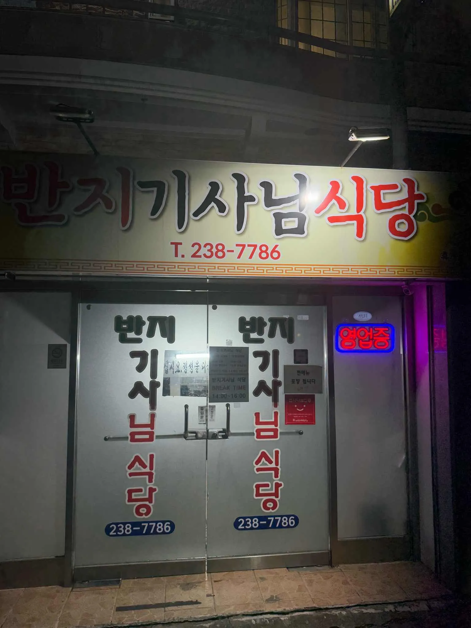 대표 사진 3