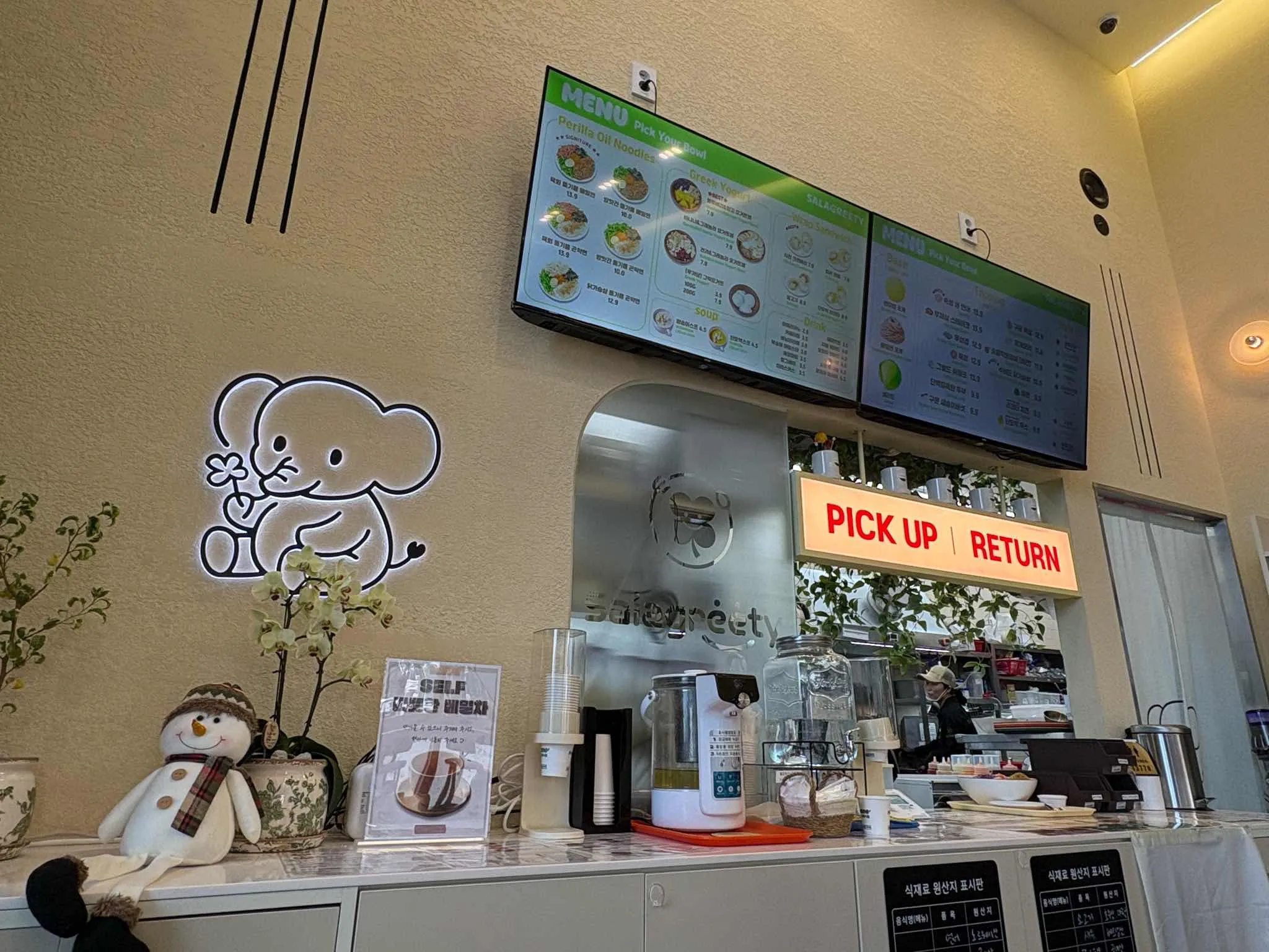 대표 사진 4
