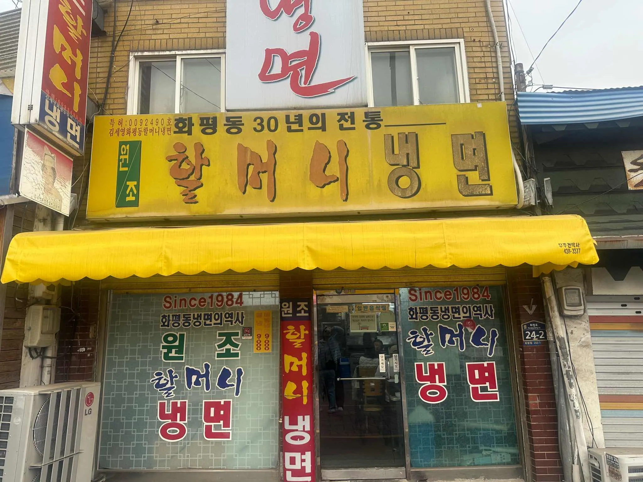 대표 사진 1