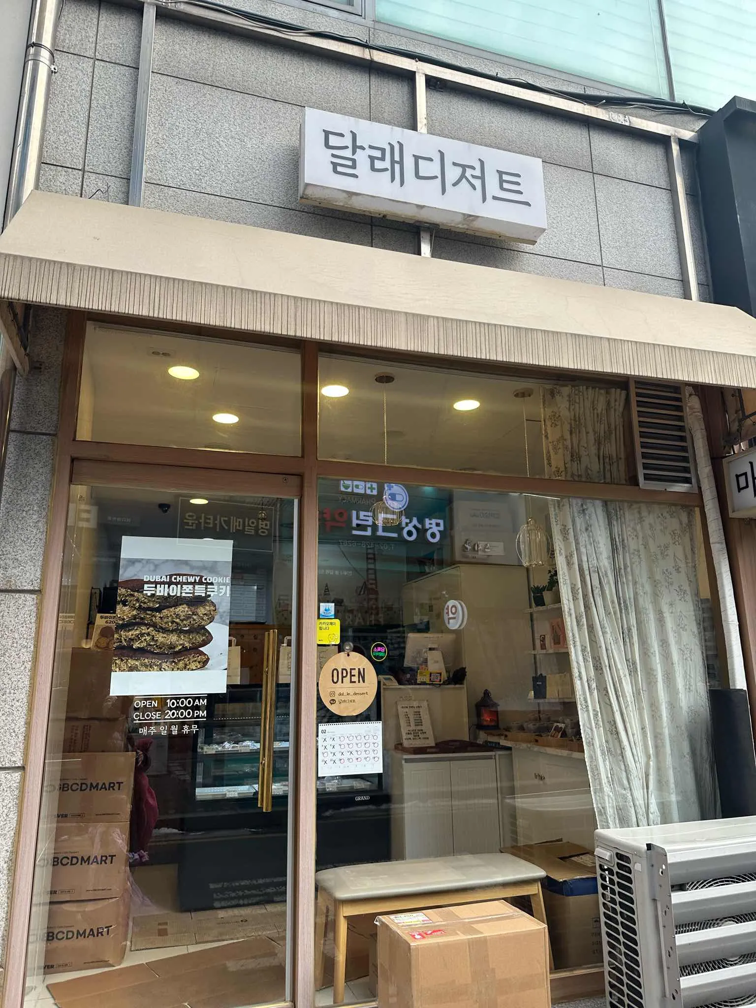 대표 사진 1