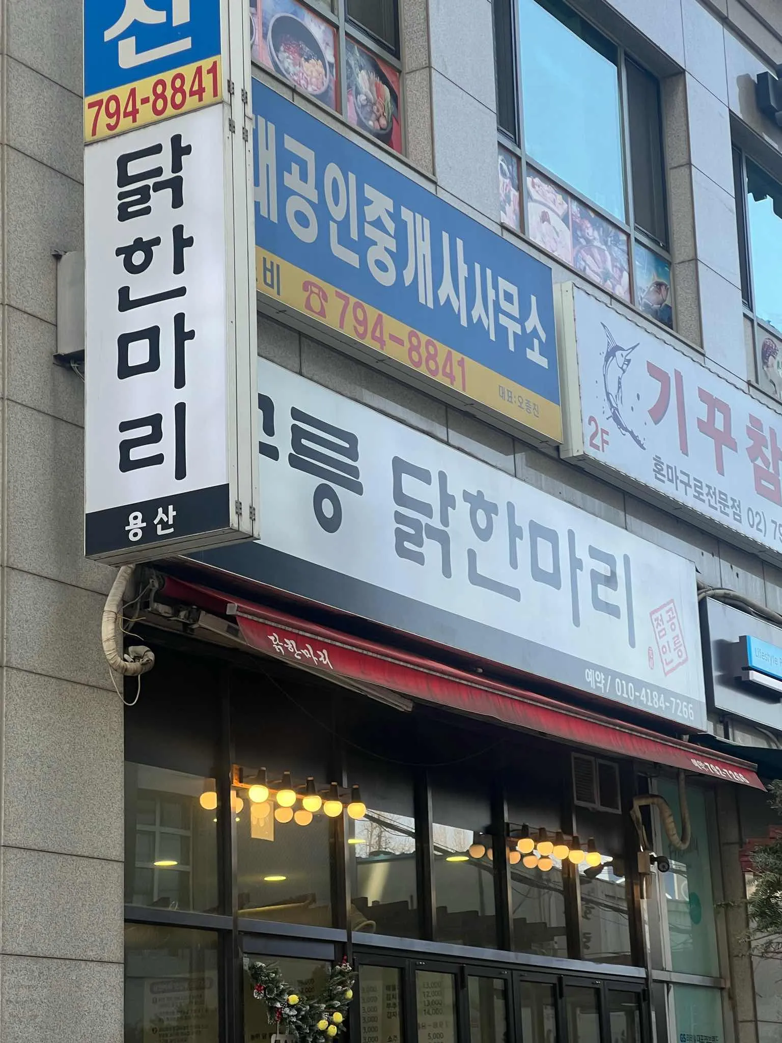 대표 사진 4