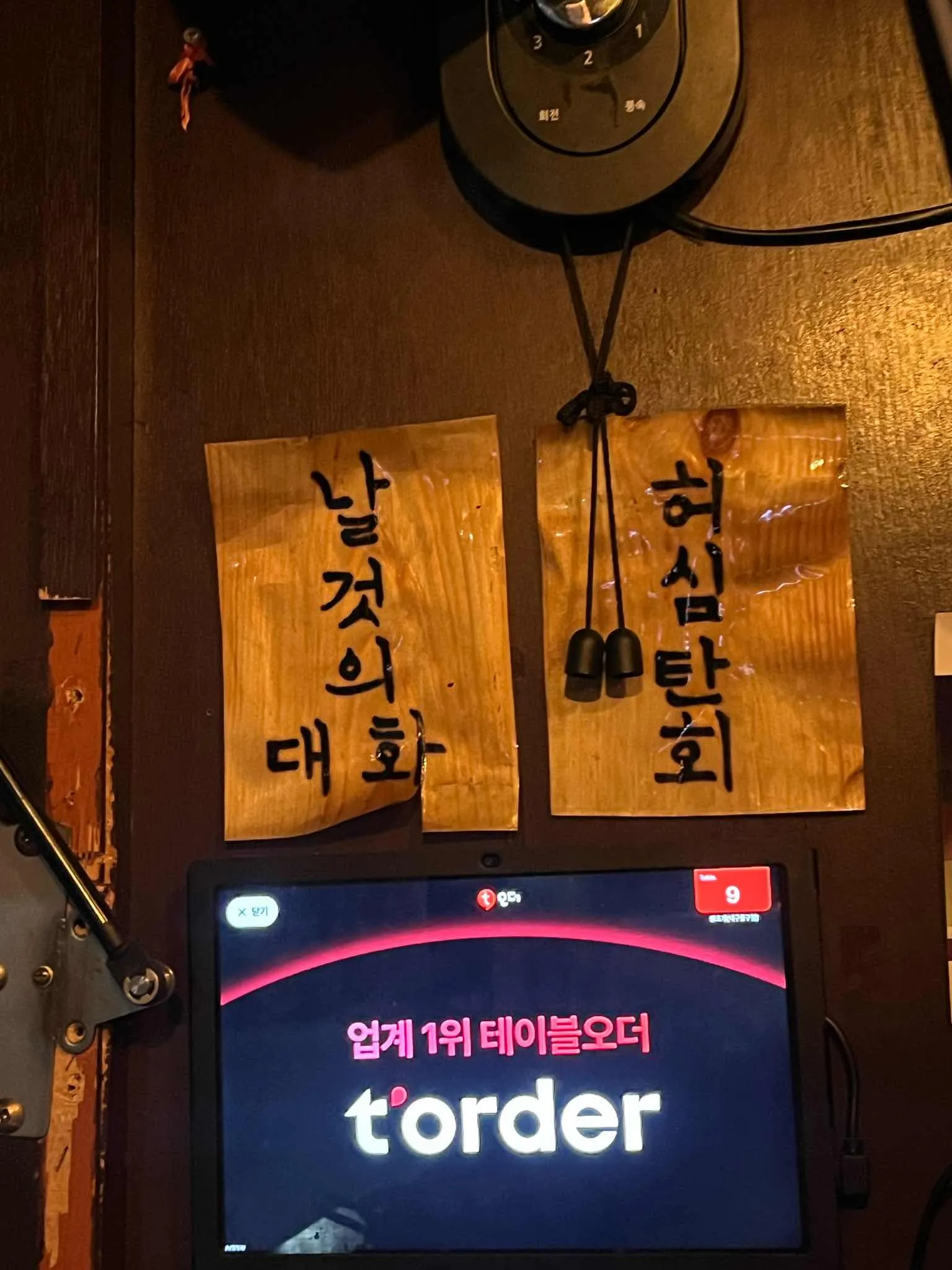대표 사진 3