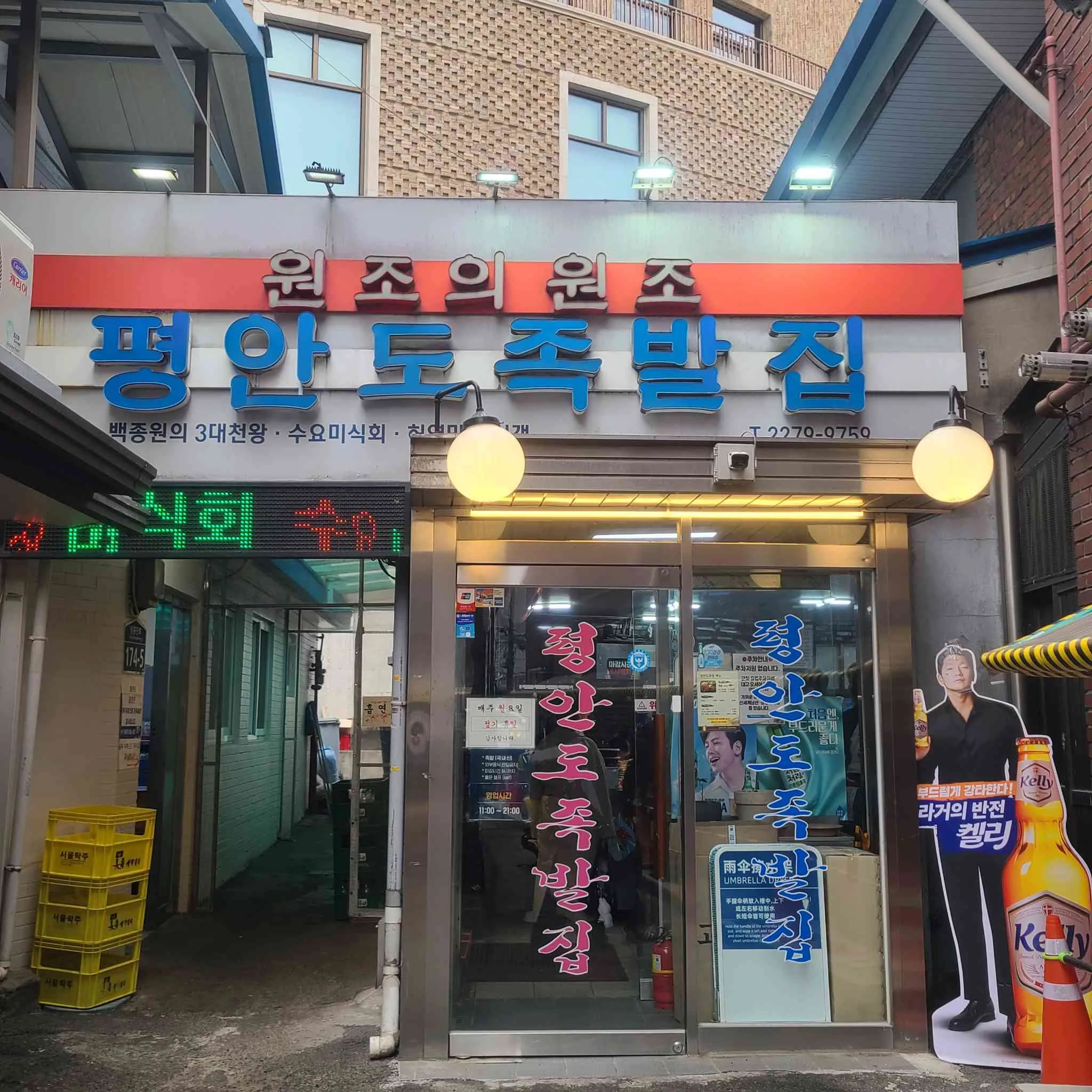 대표 사진 3