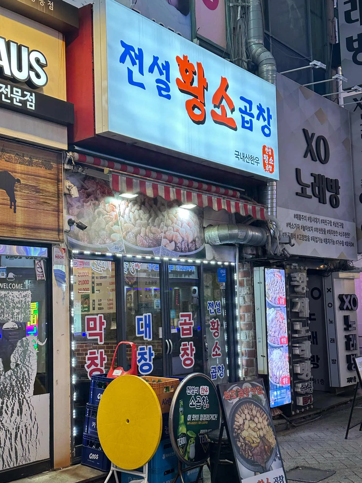 대표 사진 4