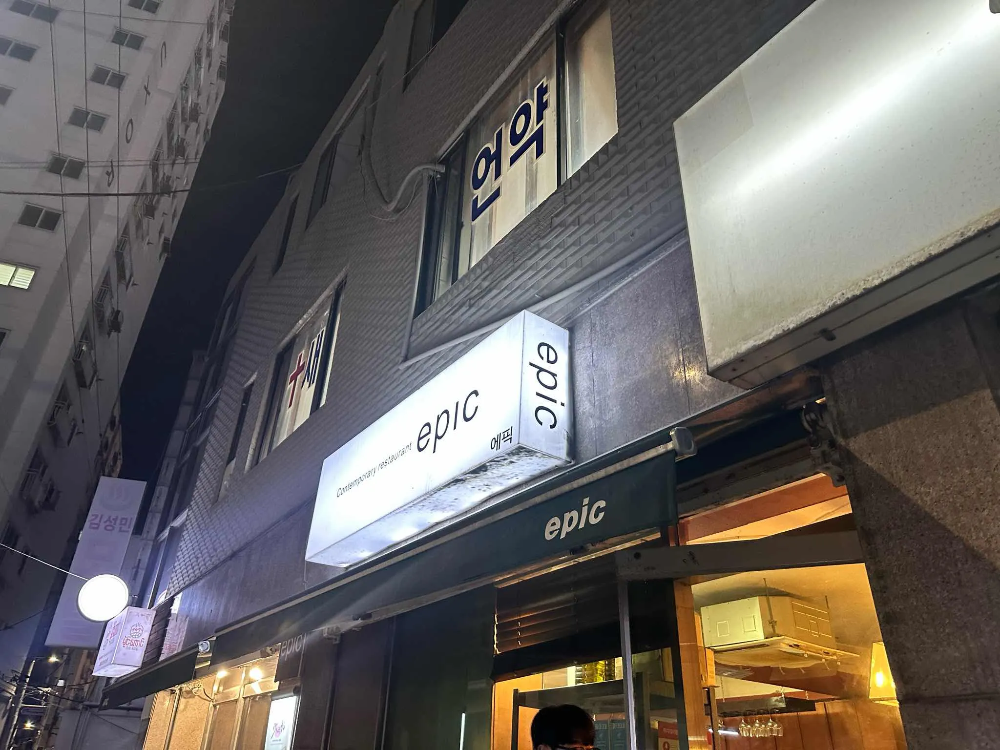 대표 사진 3