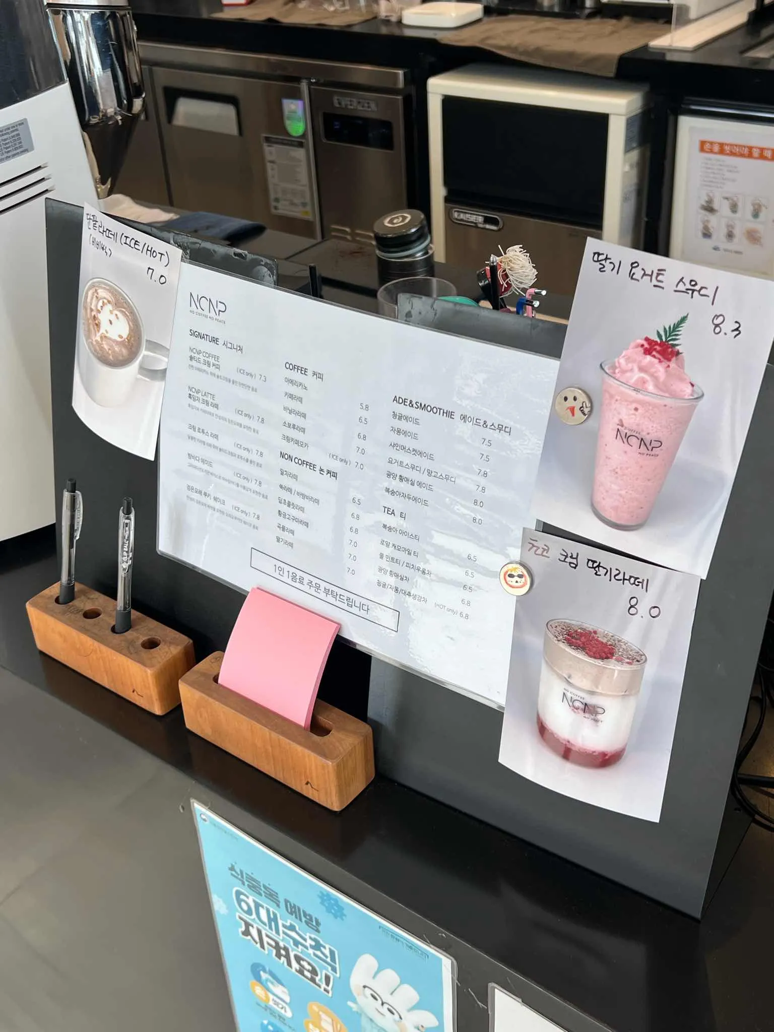 대표 사진 3