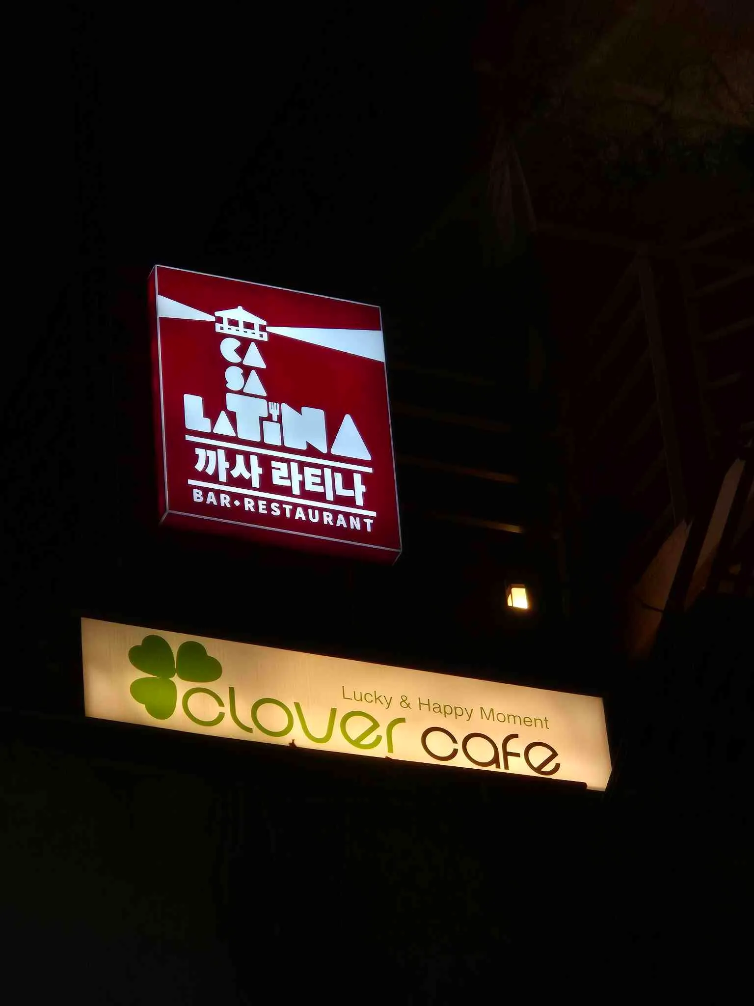 대표 사진 3