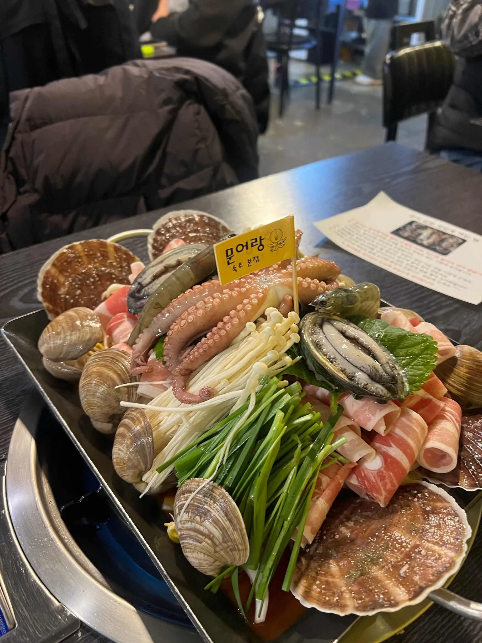 대표 사진 3