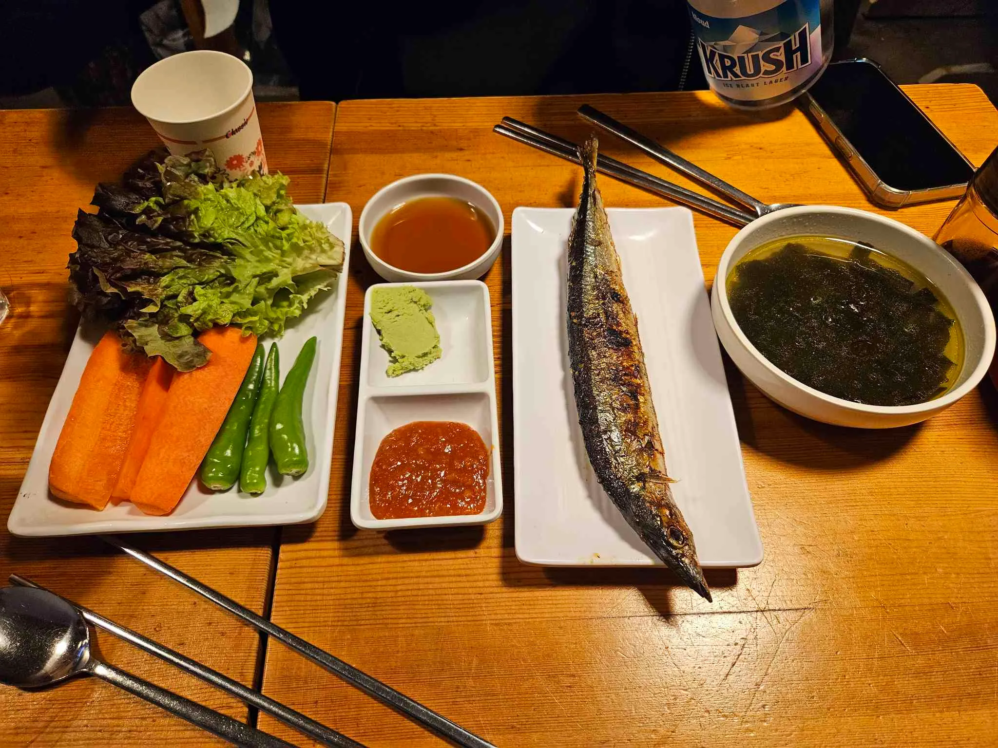 대표 사진 1