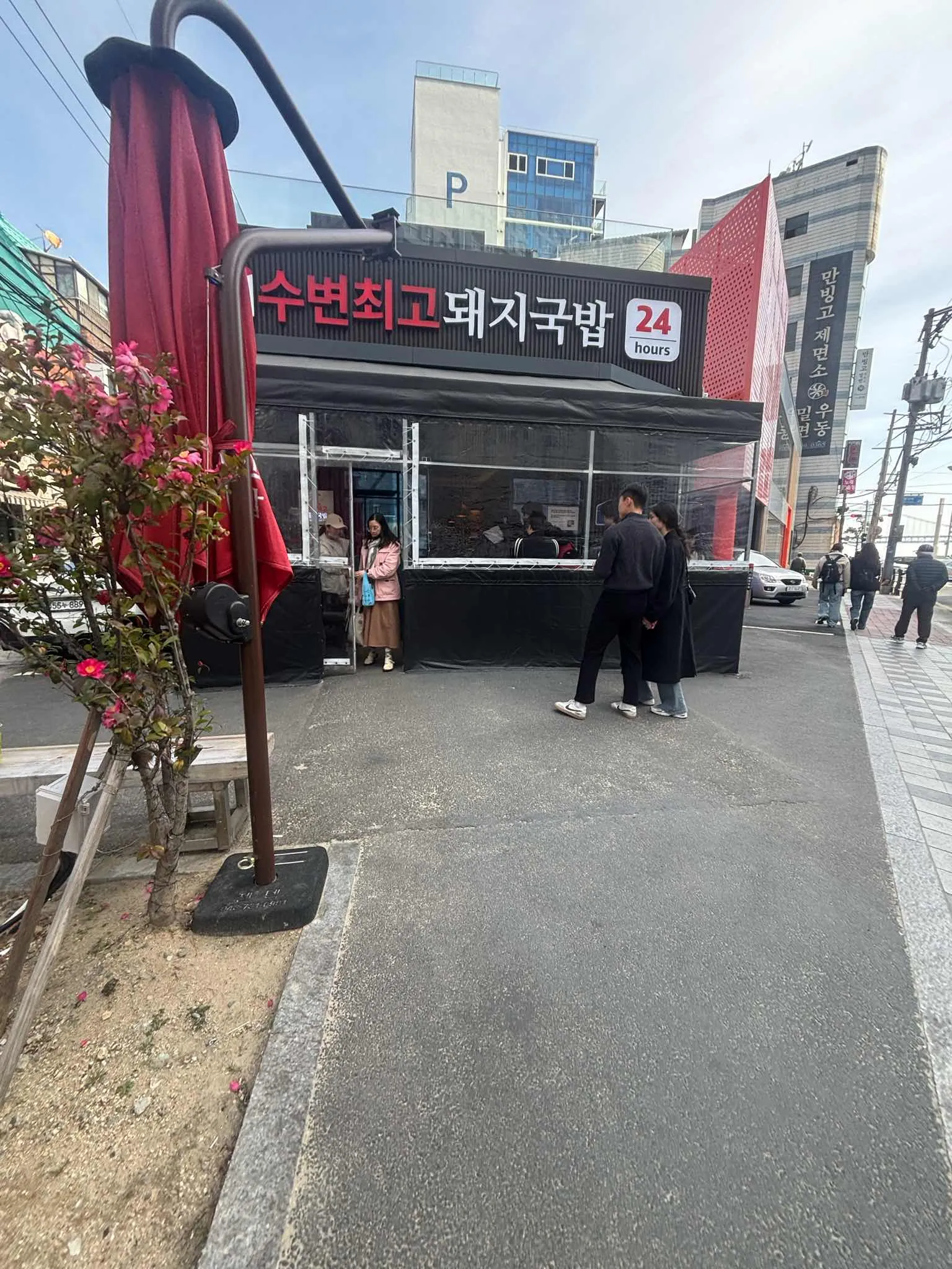 대표 사진 2