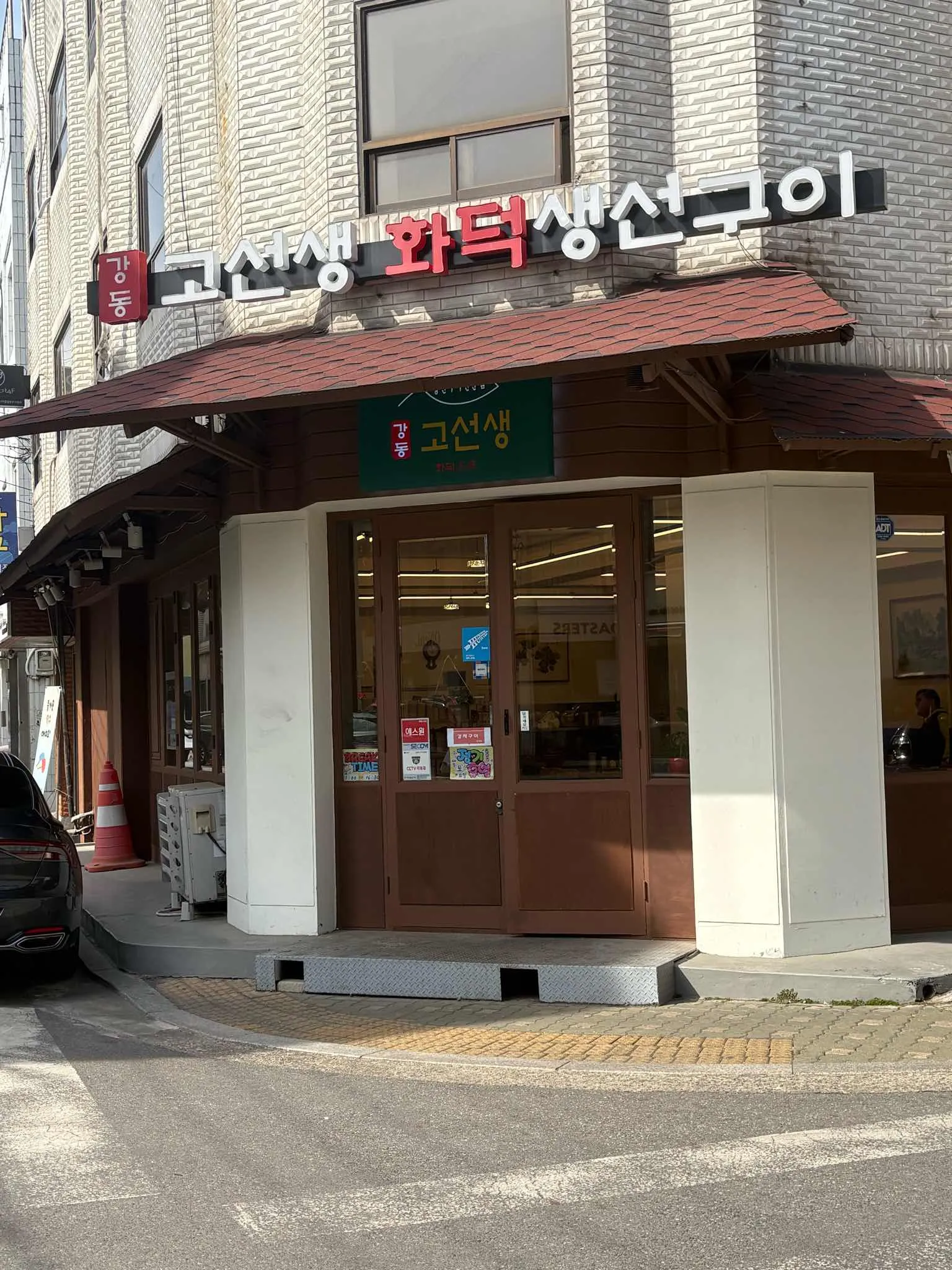 대표 사진 3