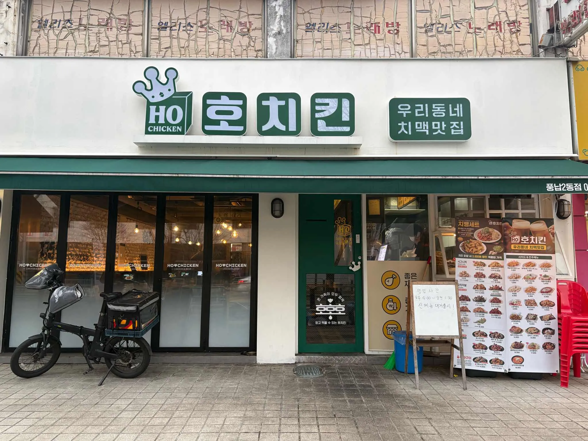 대표 사진 4