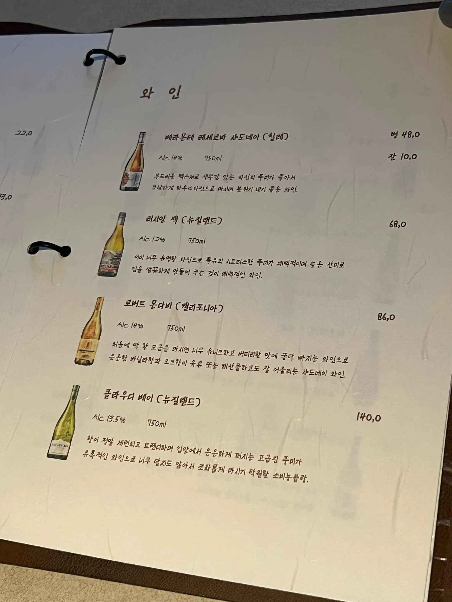 대표 사진 4