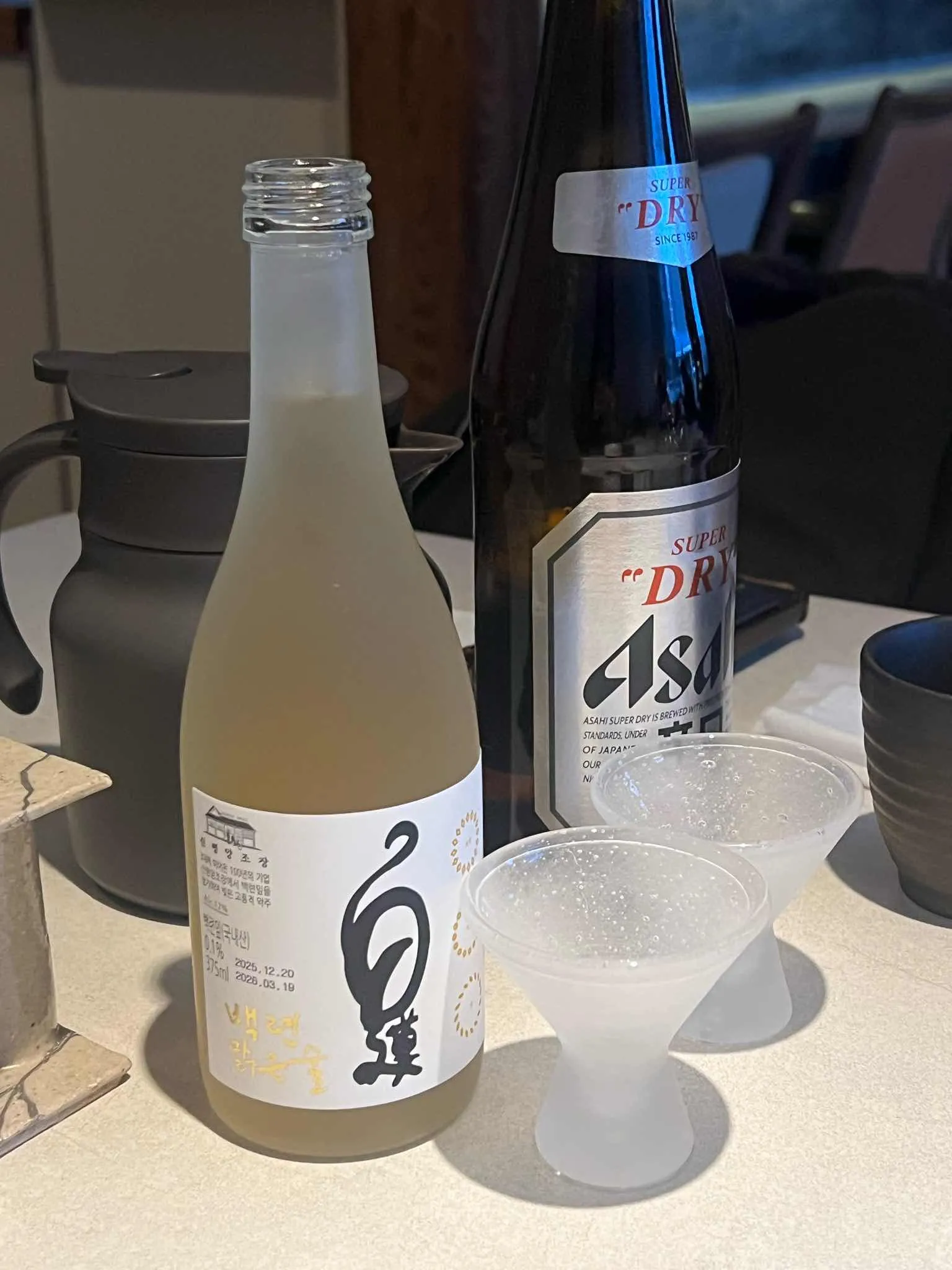 대표 사진 3