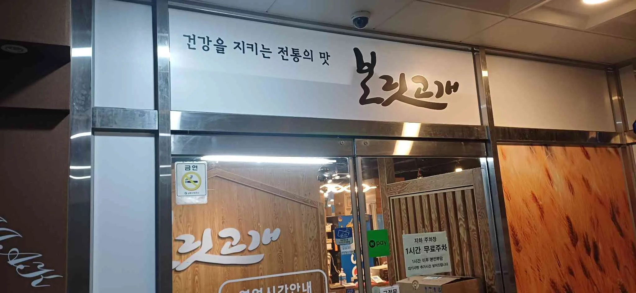 대표 사진 4