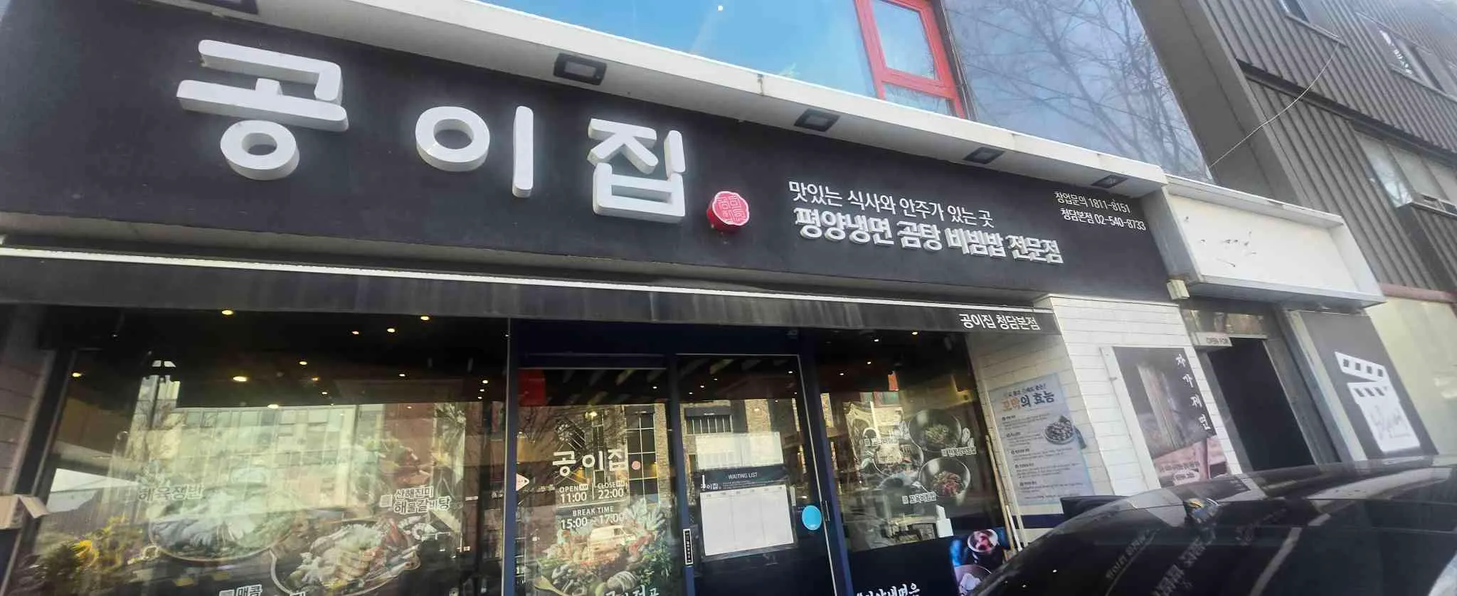 대표 사진 0
