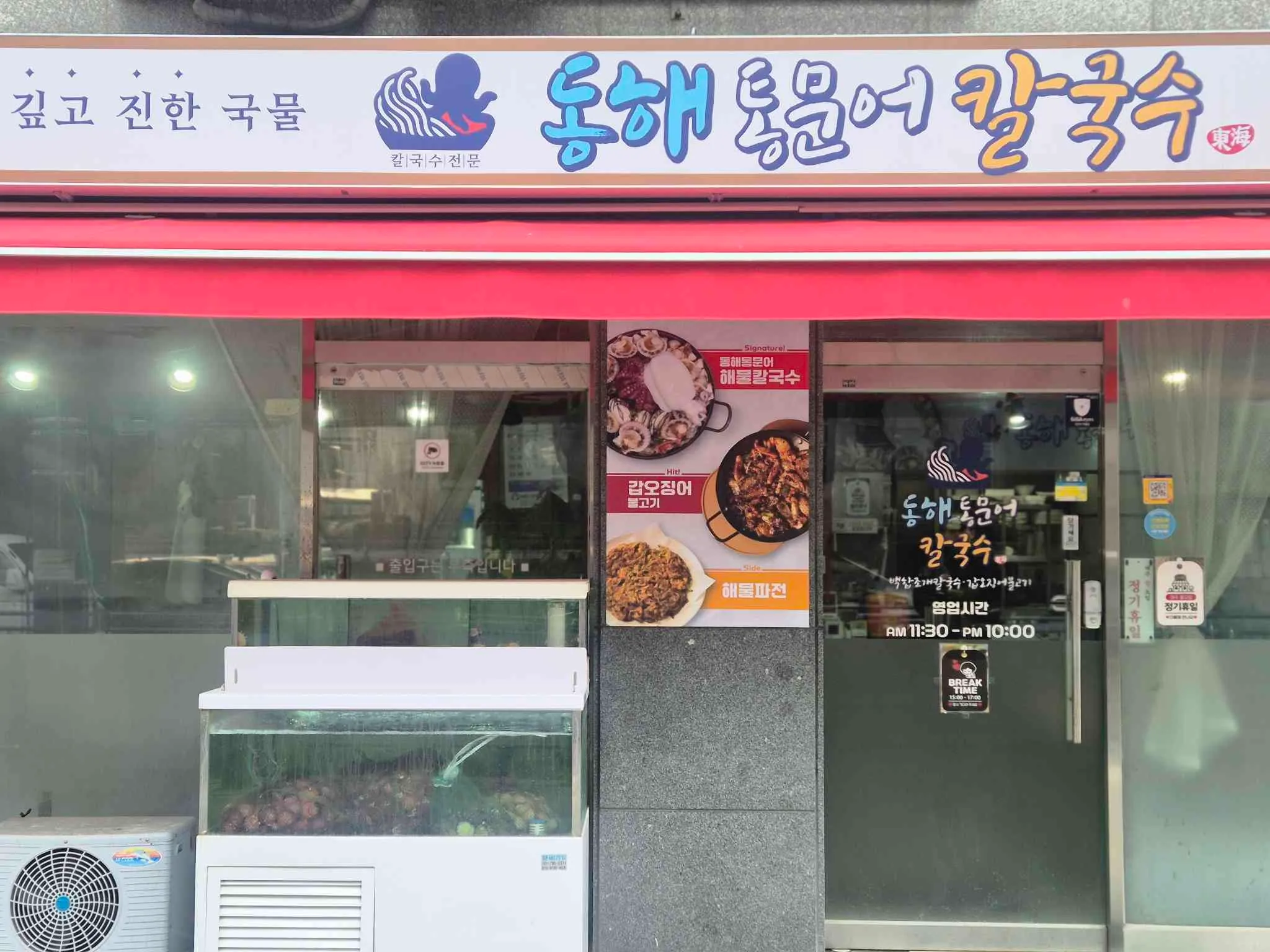 대표 사진 3