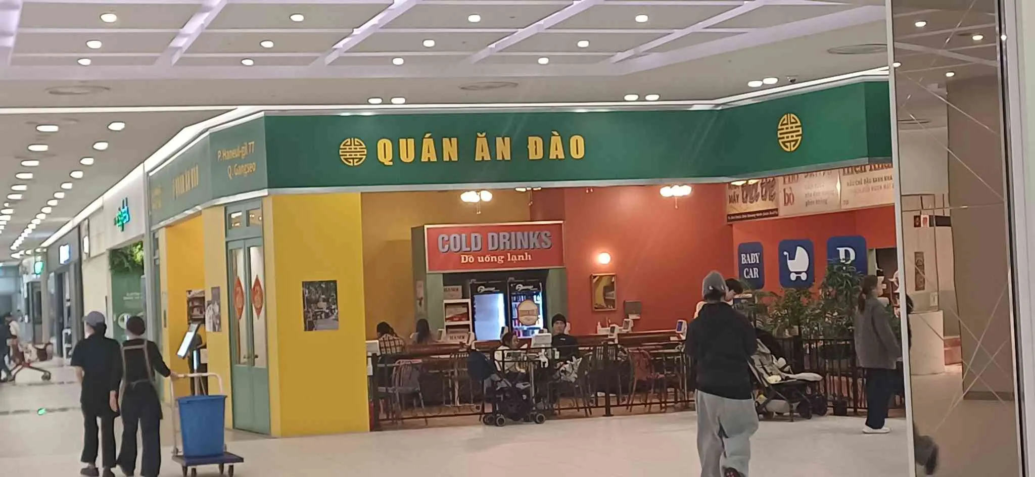 대표 사진 4